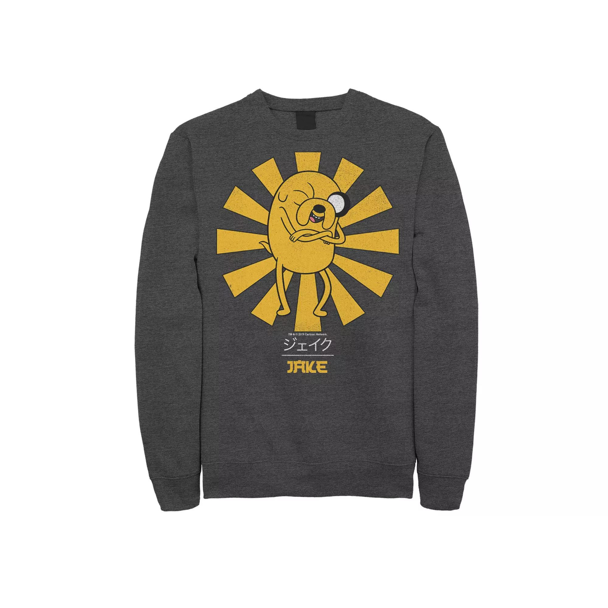 Mens Adventure Time Jake The Dog Kanji Portrait Pullover Fleece Blue Product Image