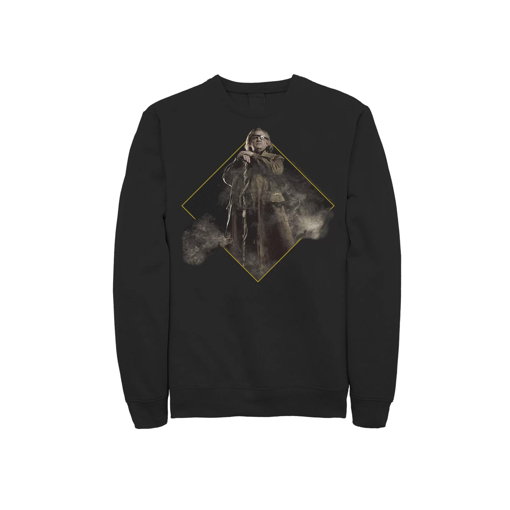 Men's DC Comics Batman Modern Chest Logo Sweatshirt,  Product Image