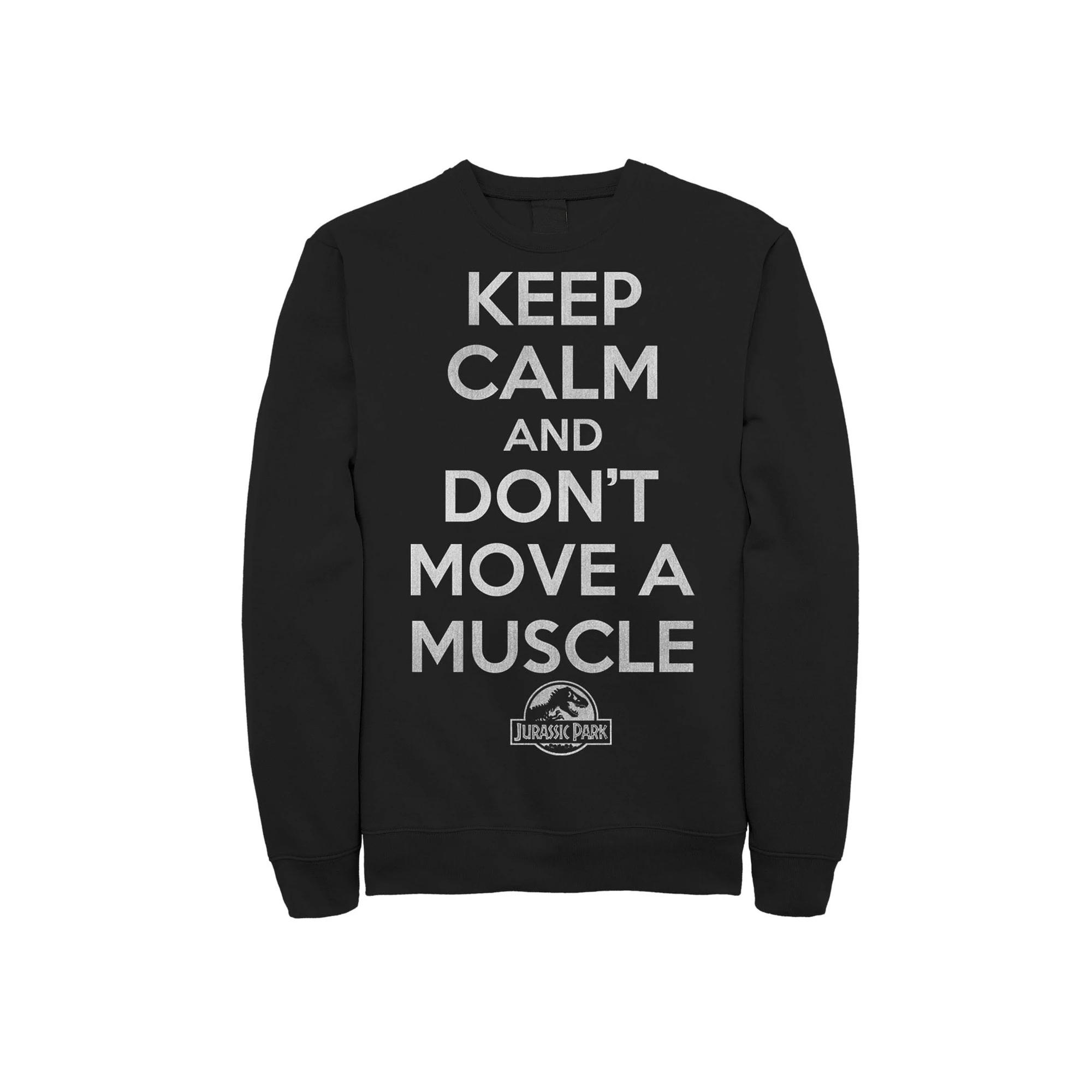 Men's Jurassic Park Keep Calm & Don't Move Graphic Fleece Pullover,  Product Image