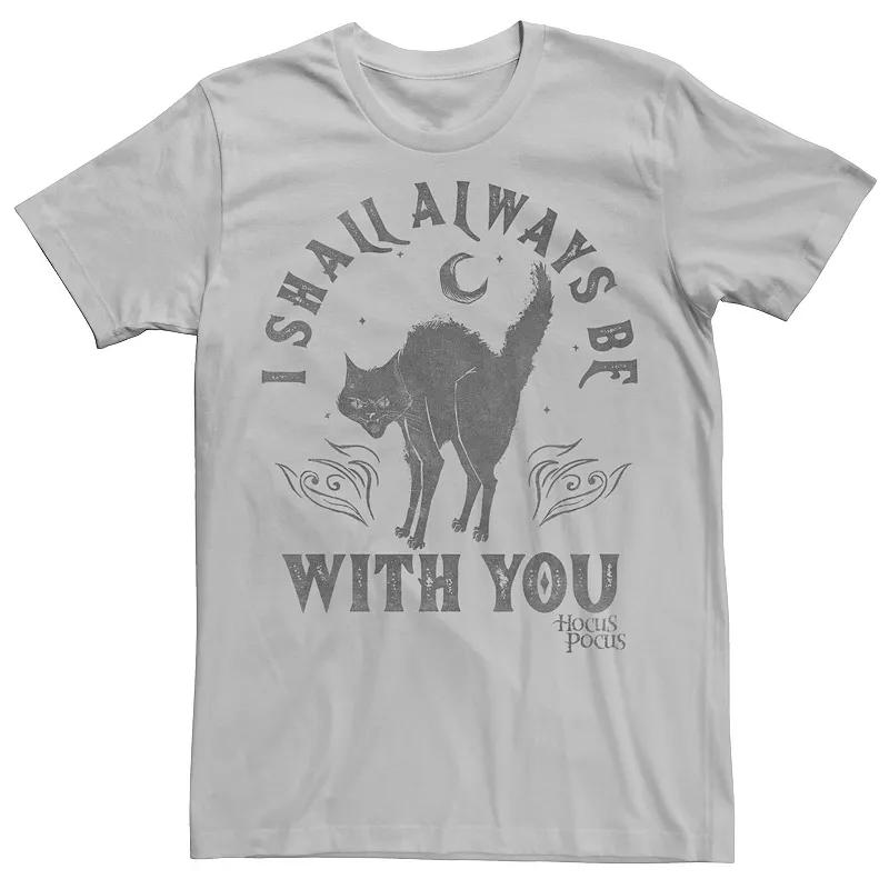 Men's Hocus Pocus Spirit Animal Movie Quote Tee,  Product Image