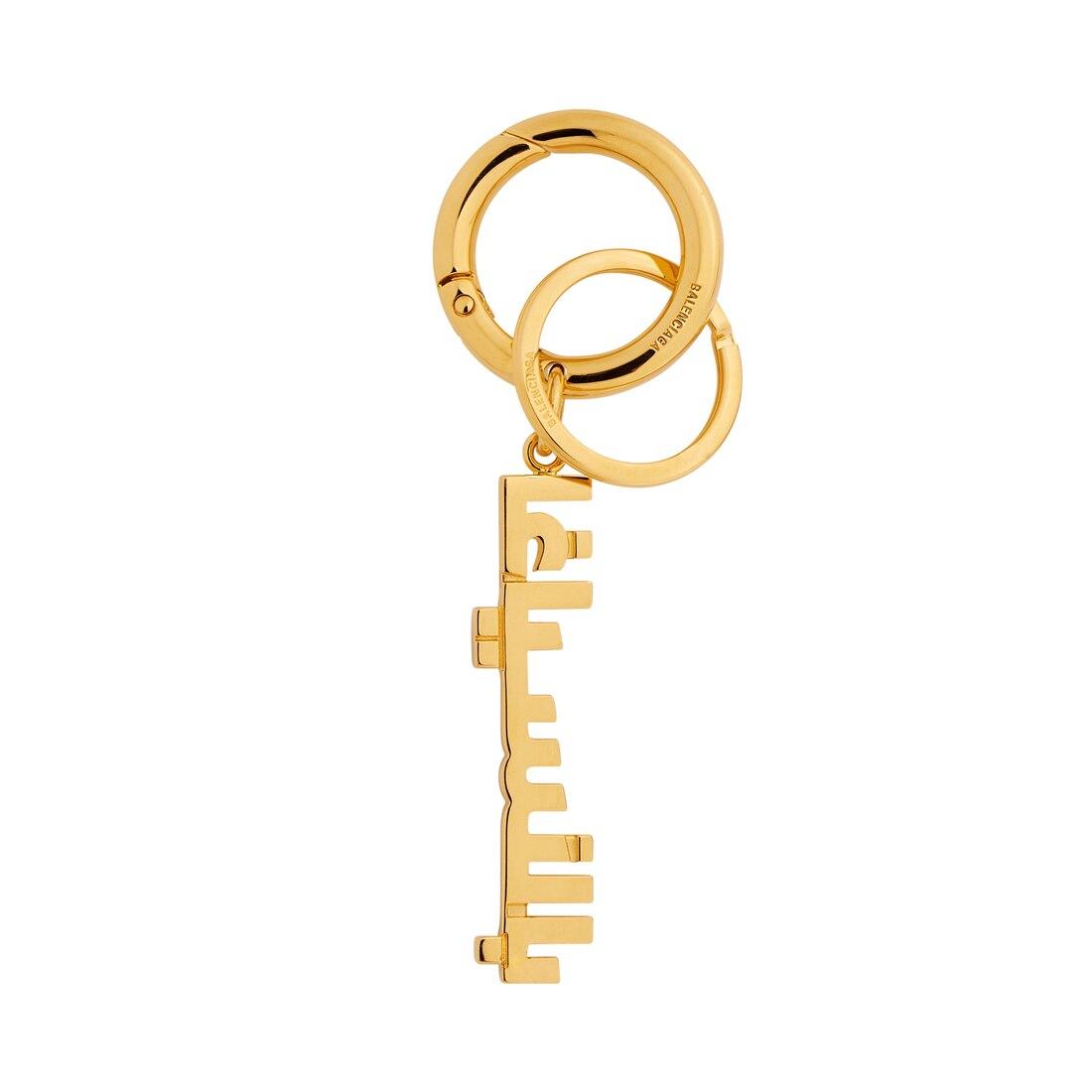 Typo Arabic Logo Keychain in Gold Product Image