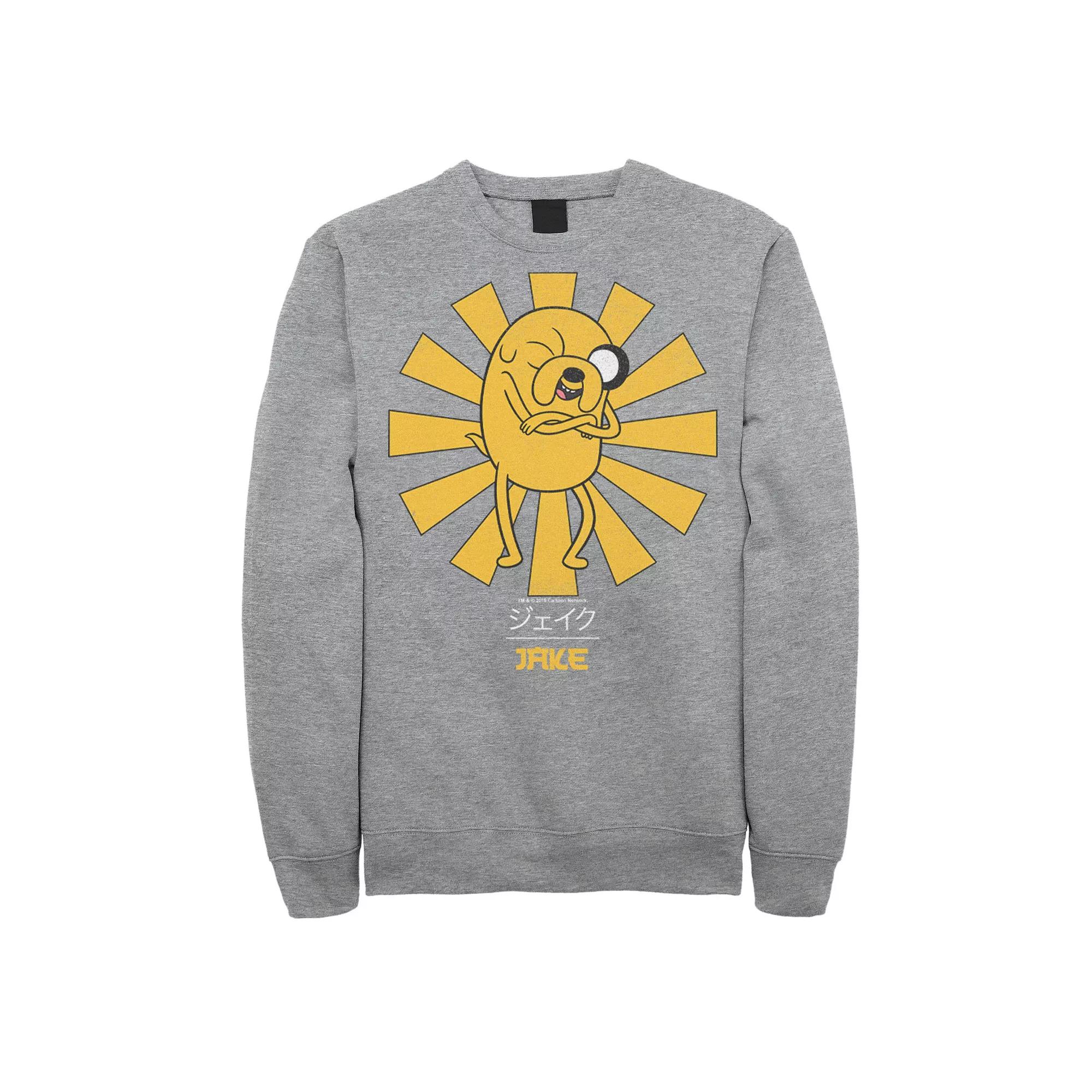 Men's Star Wars R2-D2 & C-3PO Sweatshirt,  Product Image