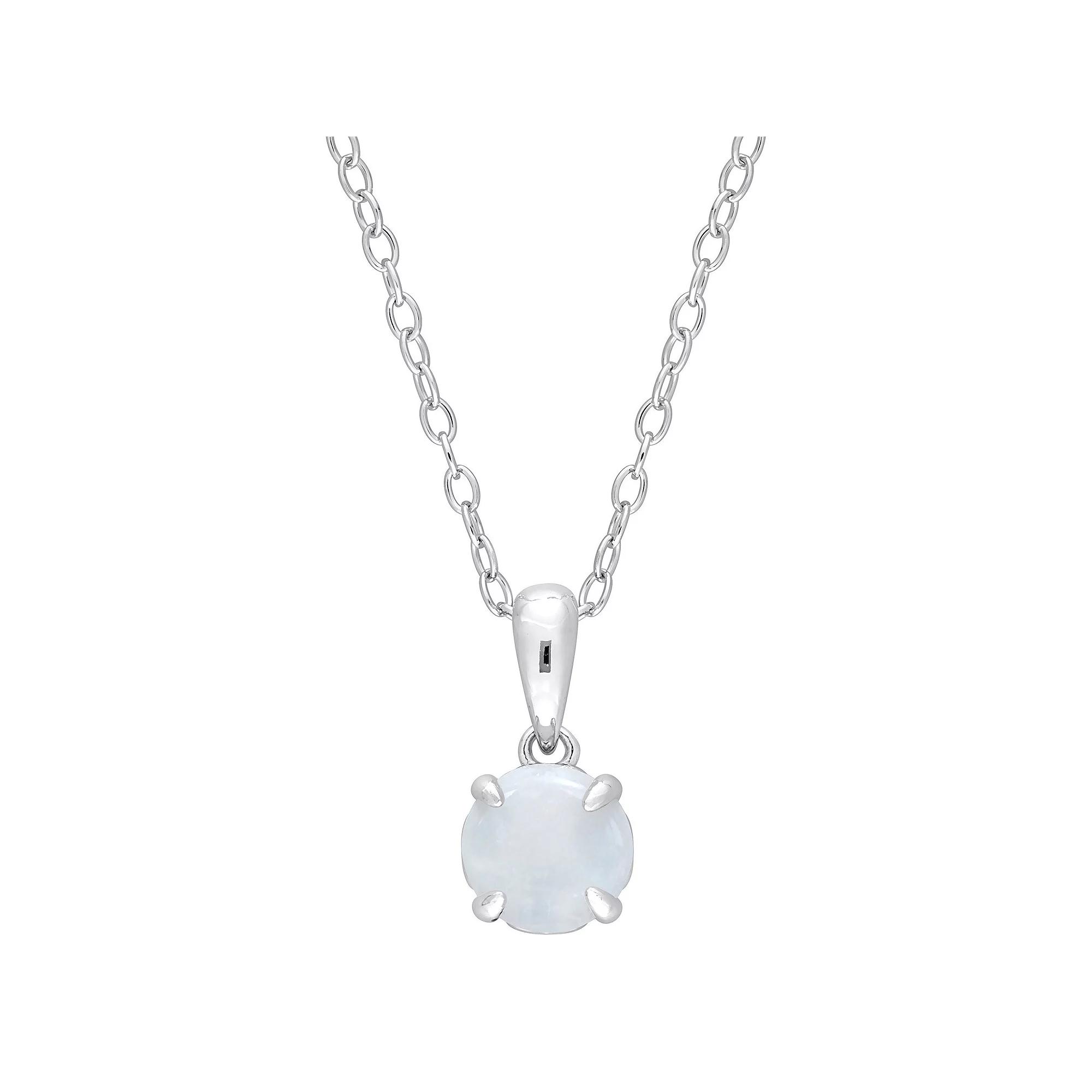 Stella Grace Sterling Silver & Gemstone Stud Pendant Necklace, Women's,  Product Image