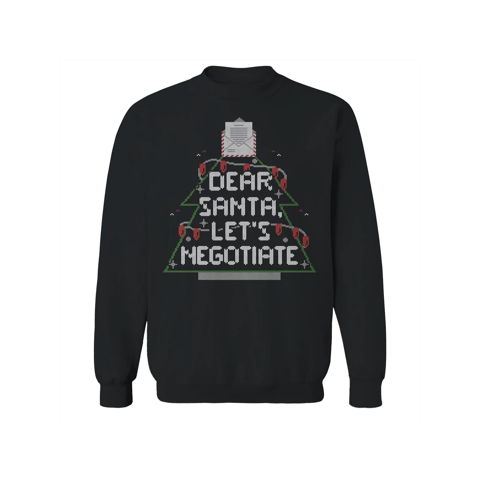 Men's Dear Santa Negotiate Christmas Sweater Graphic Sweatshirt, Size: Small, Black Product Image