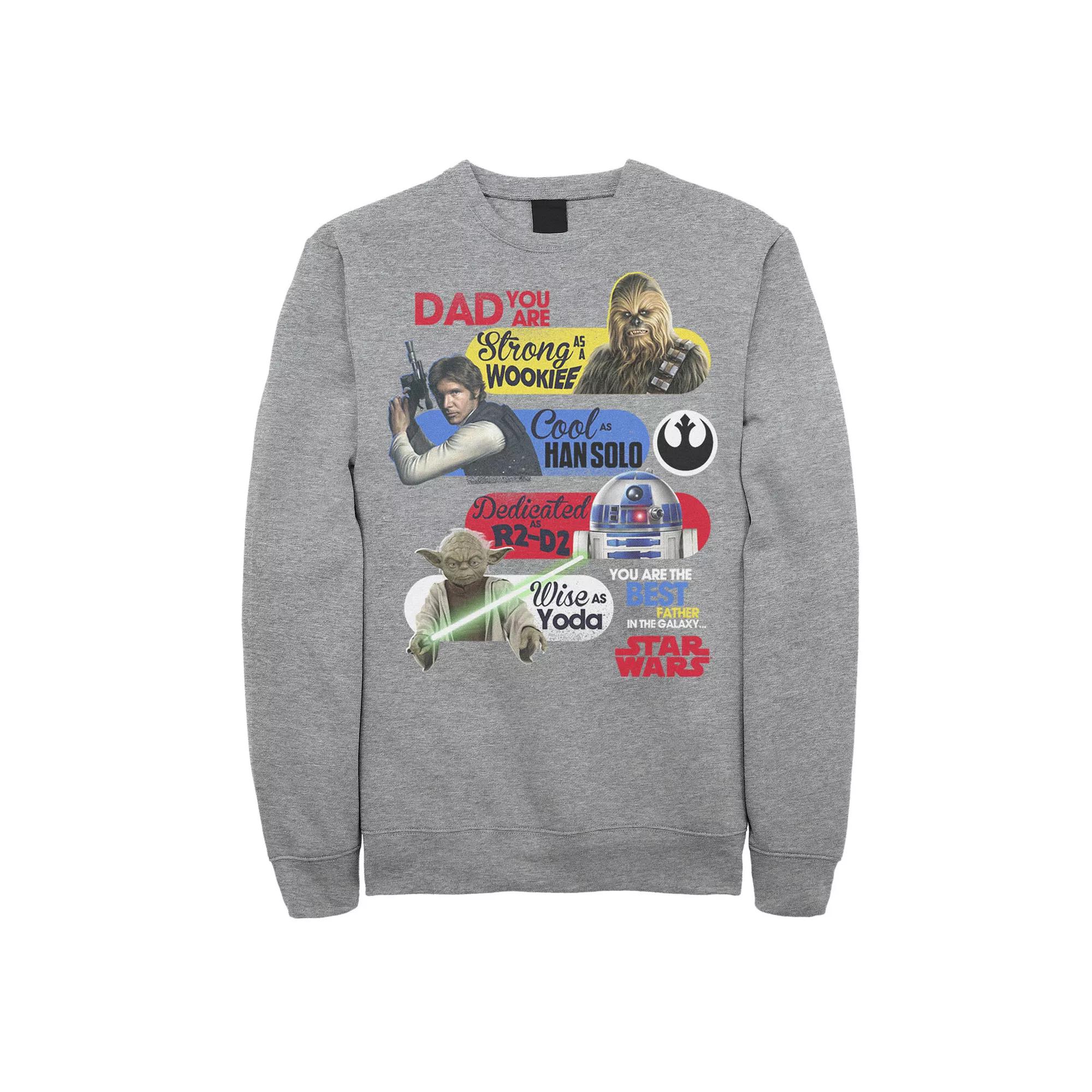 Men's Star Wars Best Father In The Galaxy Fleece Top, Size: Medium, Athletic Grey Product Image