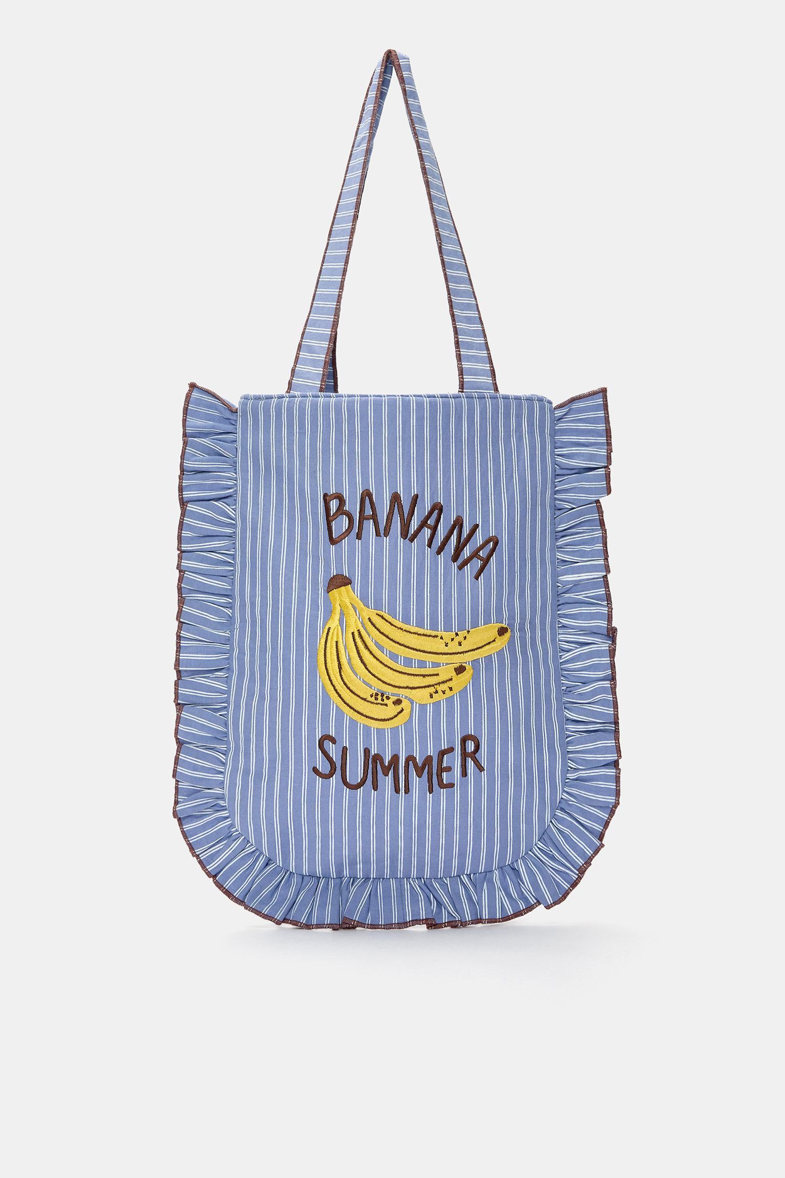 Banana striped shopper bag Product Image