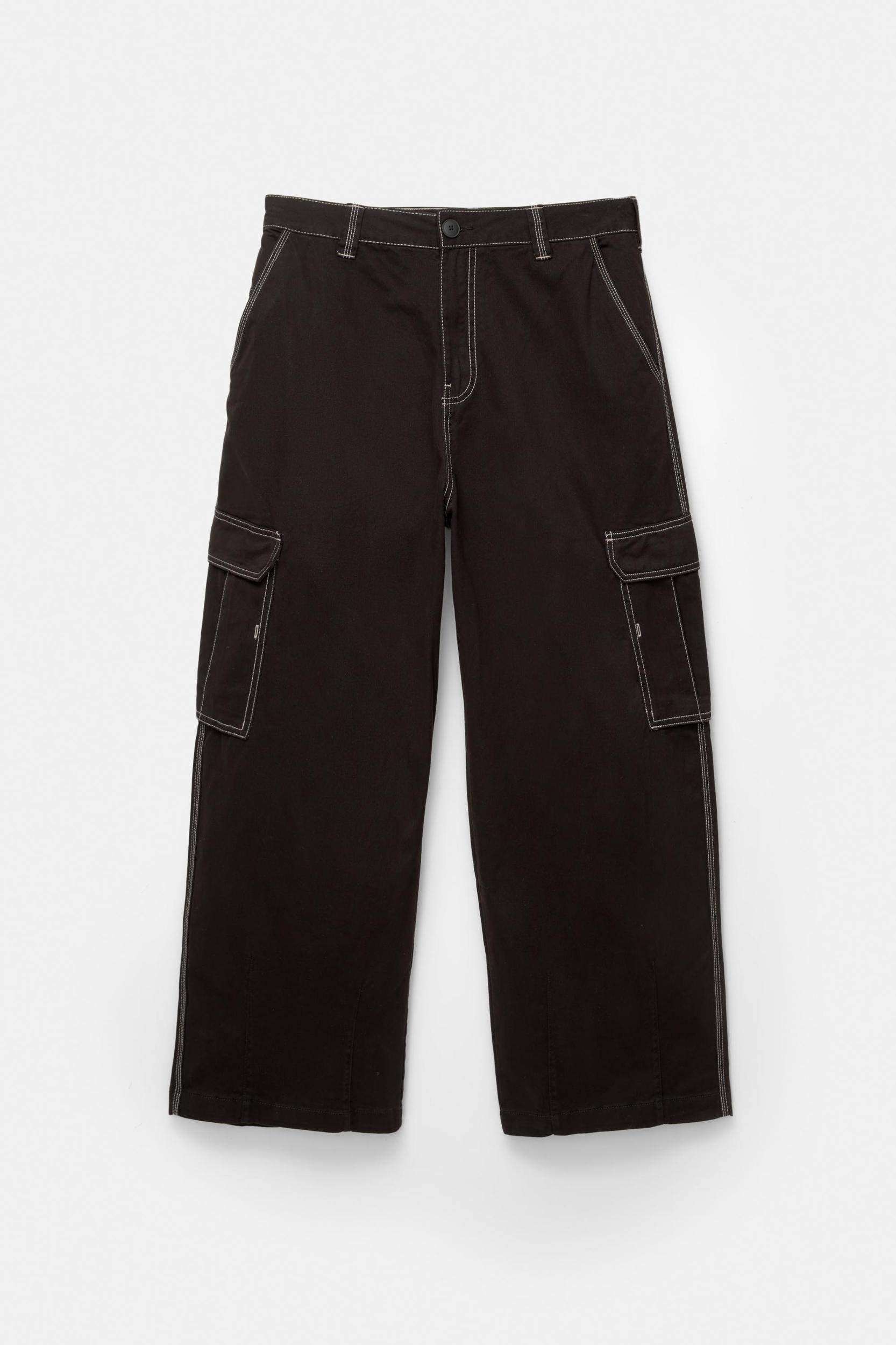 Baggy cargo trousers Product Image