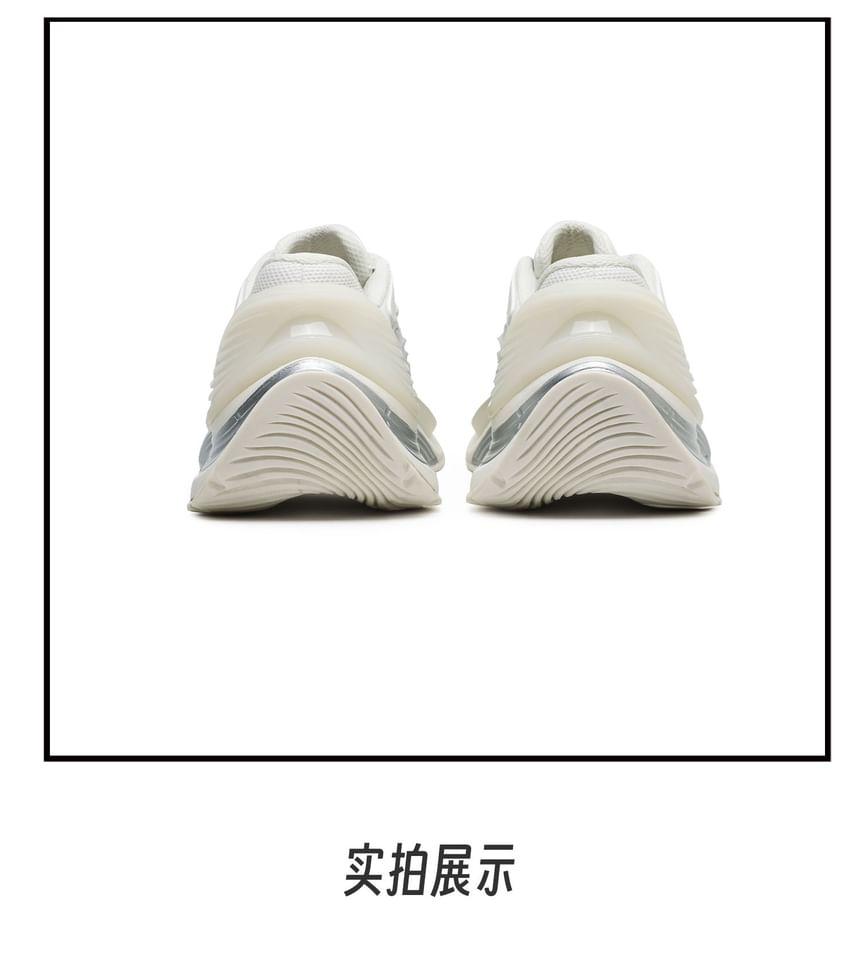 Platform Mesh Panel Lace-Up Sneakers Product Image