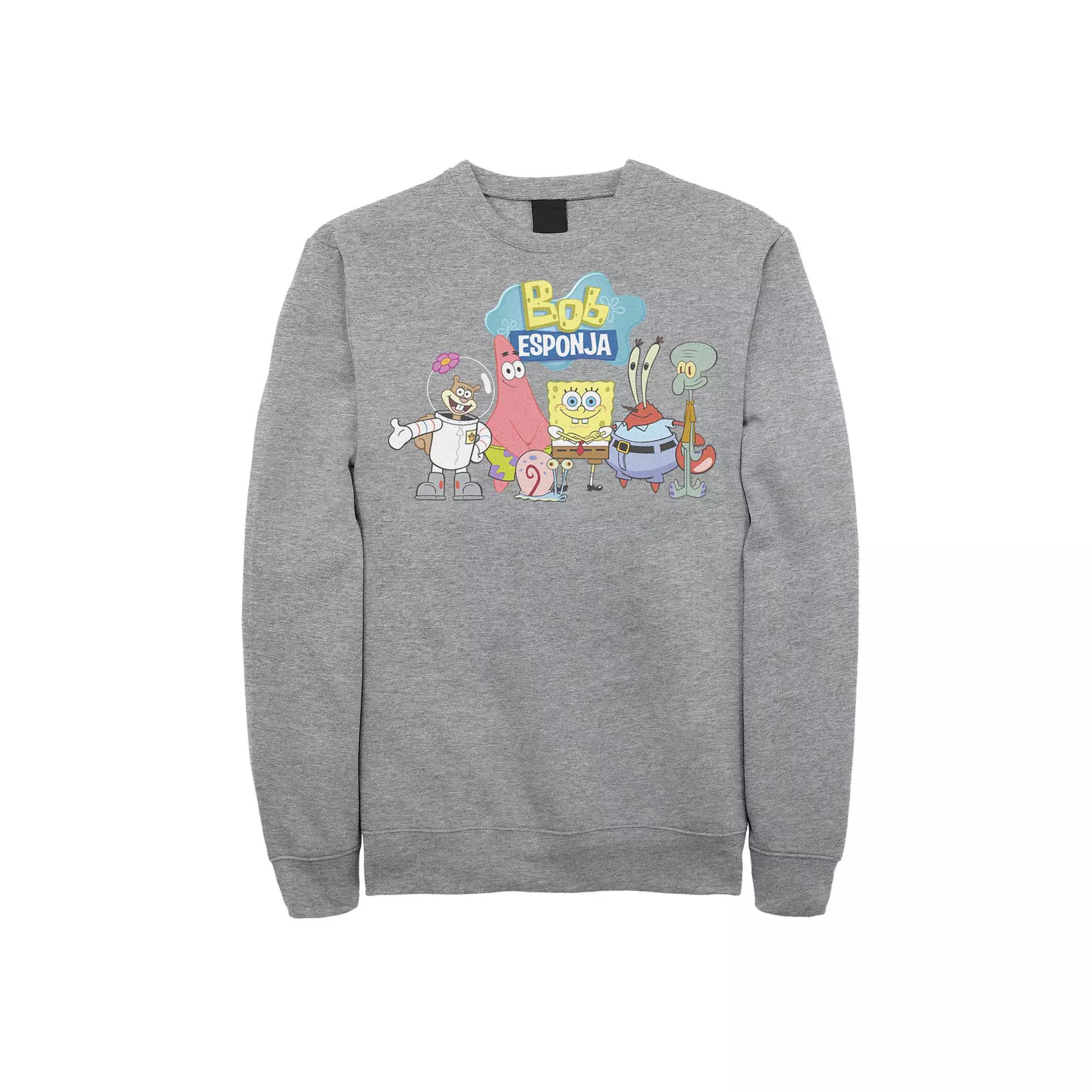 Disney's Men's Disney Rainbow Logo Sweatshirt,  Product Image