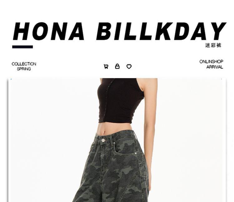 Mid Rise Camo Print Washed Wide Leg Cargo Jeans Product Image