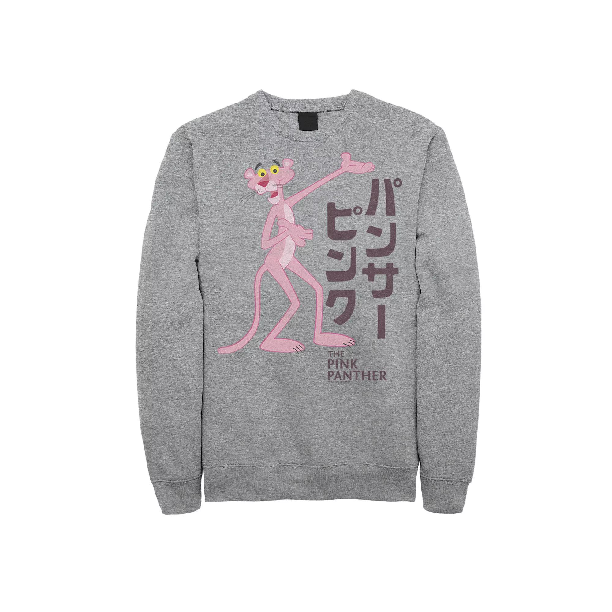 Men's Pink Panther Kanji Portrait Logo Graphic Fleece Pullover,  Product Image