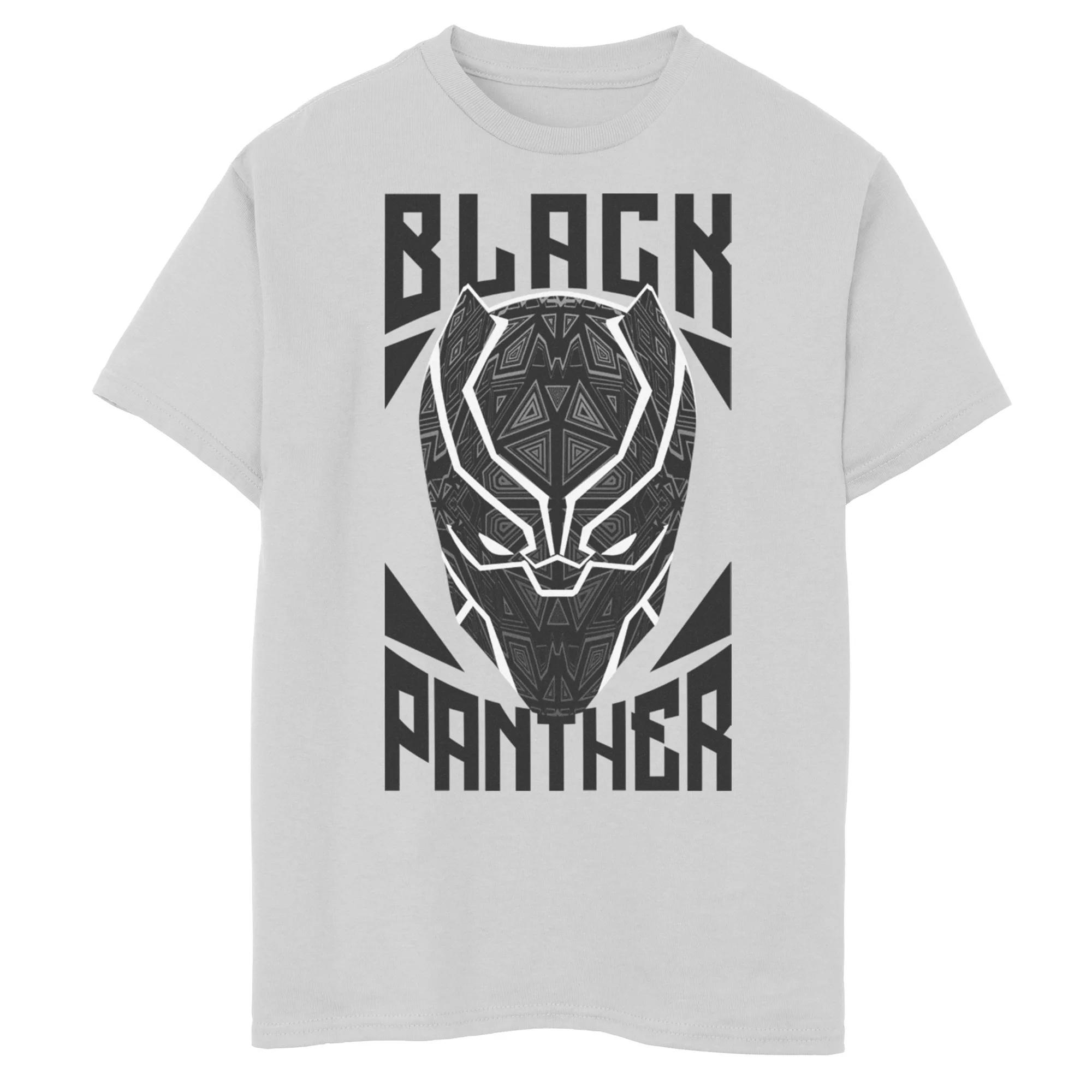 Boys' 8-20 Marvel Avengers Panther Stamp Graphic Tee, Boy's,  Product Image