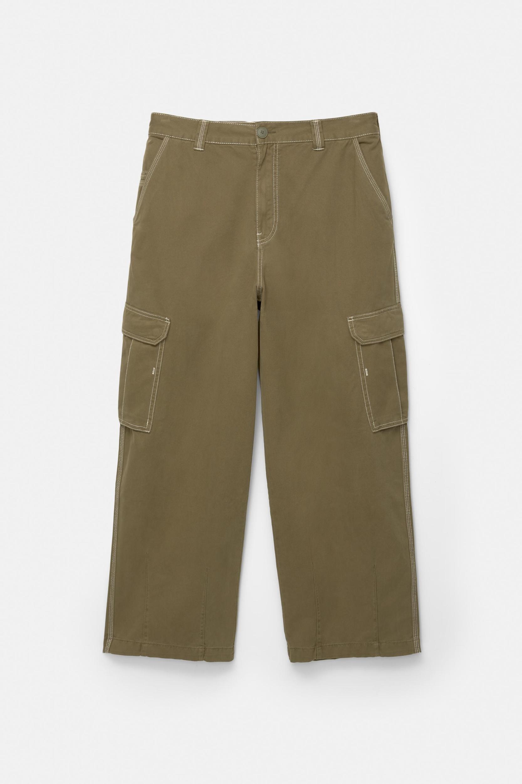 Baggy cargo trousers Product Image