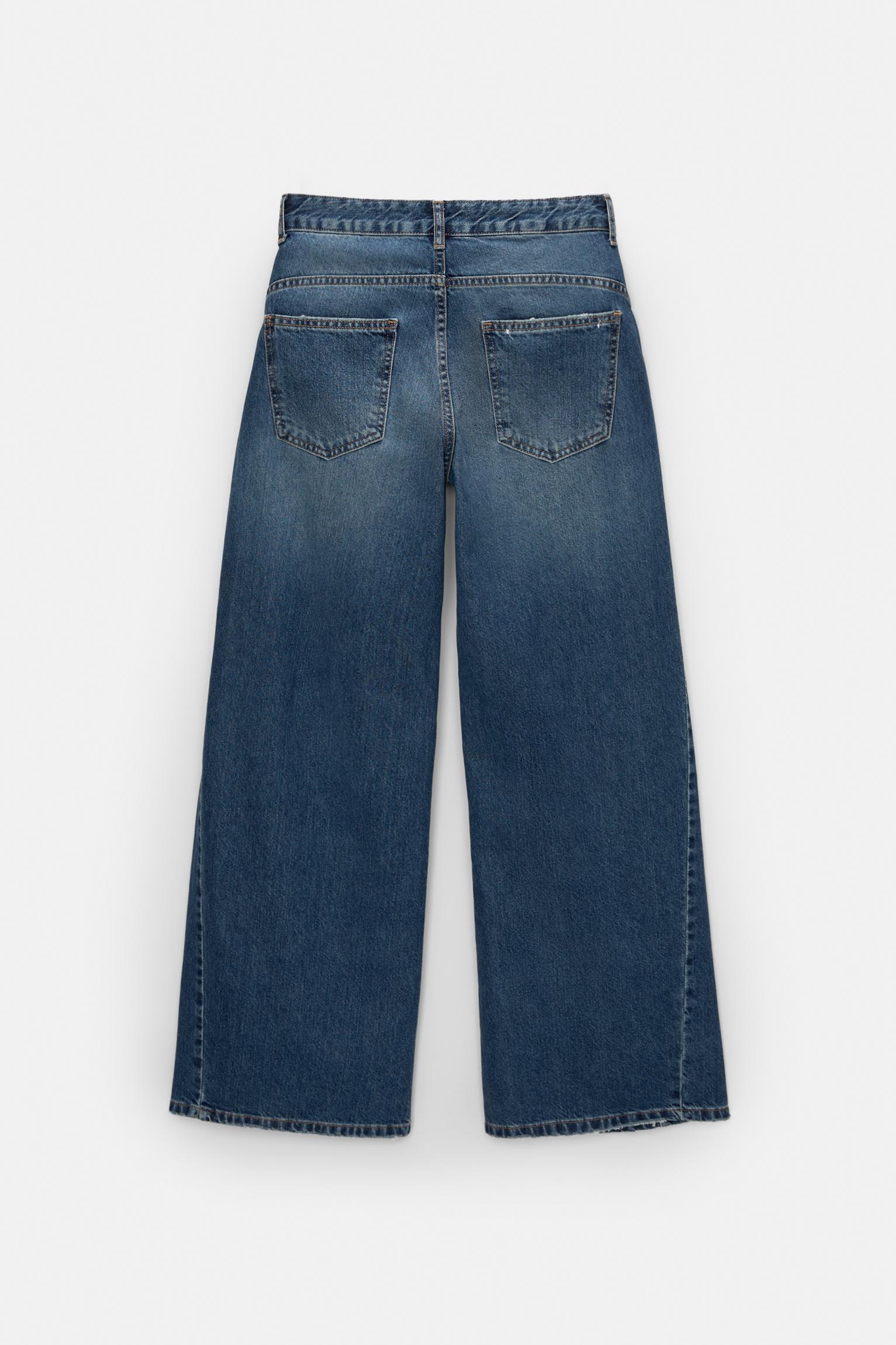 Super wide-leg jeans Product Image