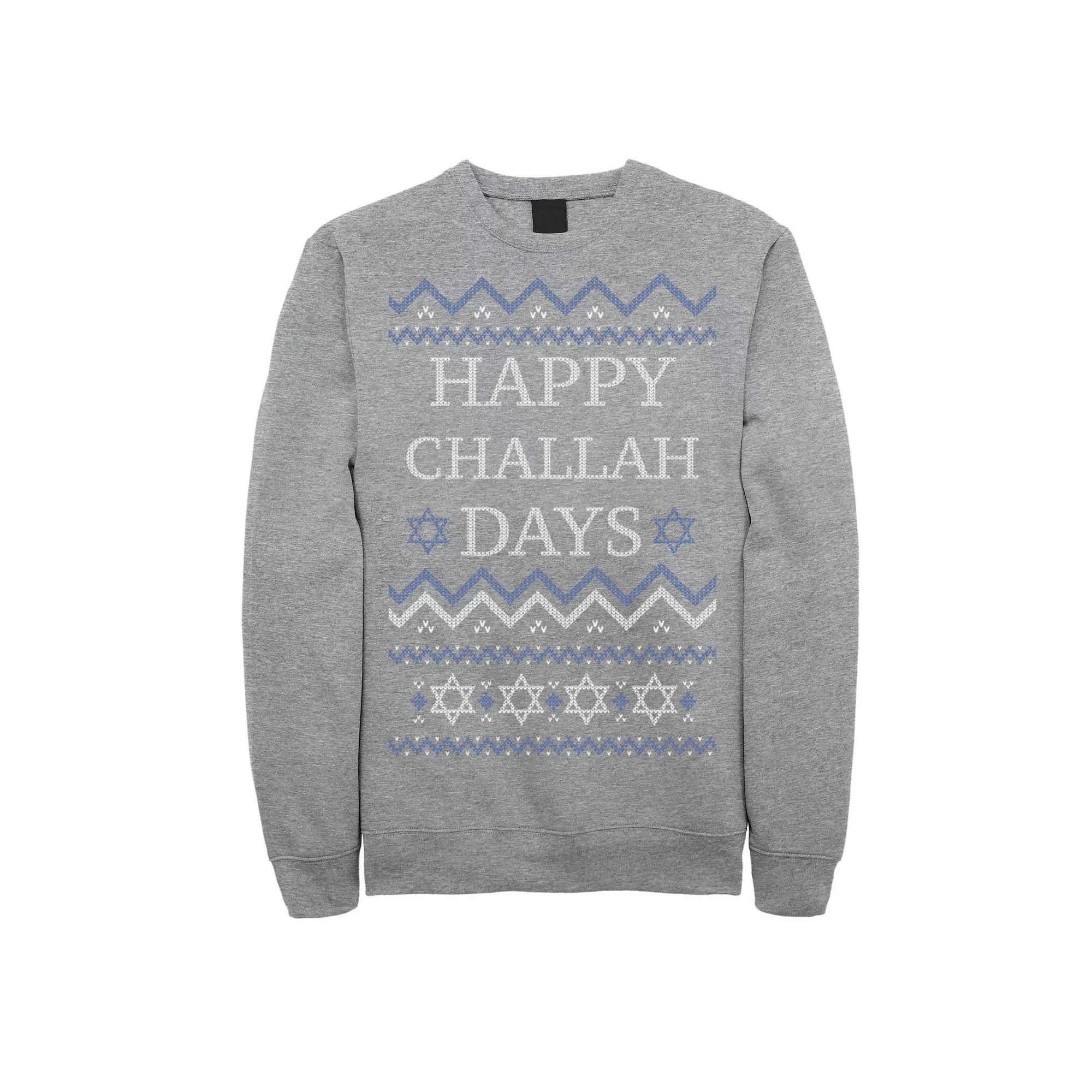 Men's Happy Challah Days Knit Style Fleece,  Product Image