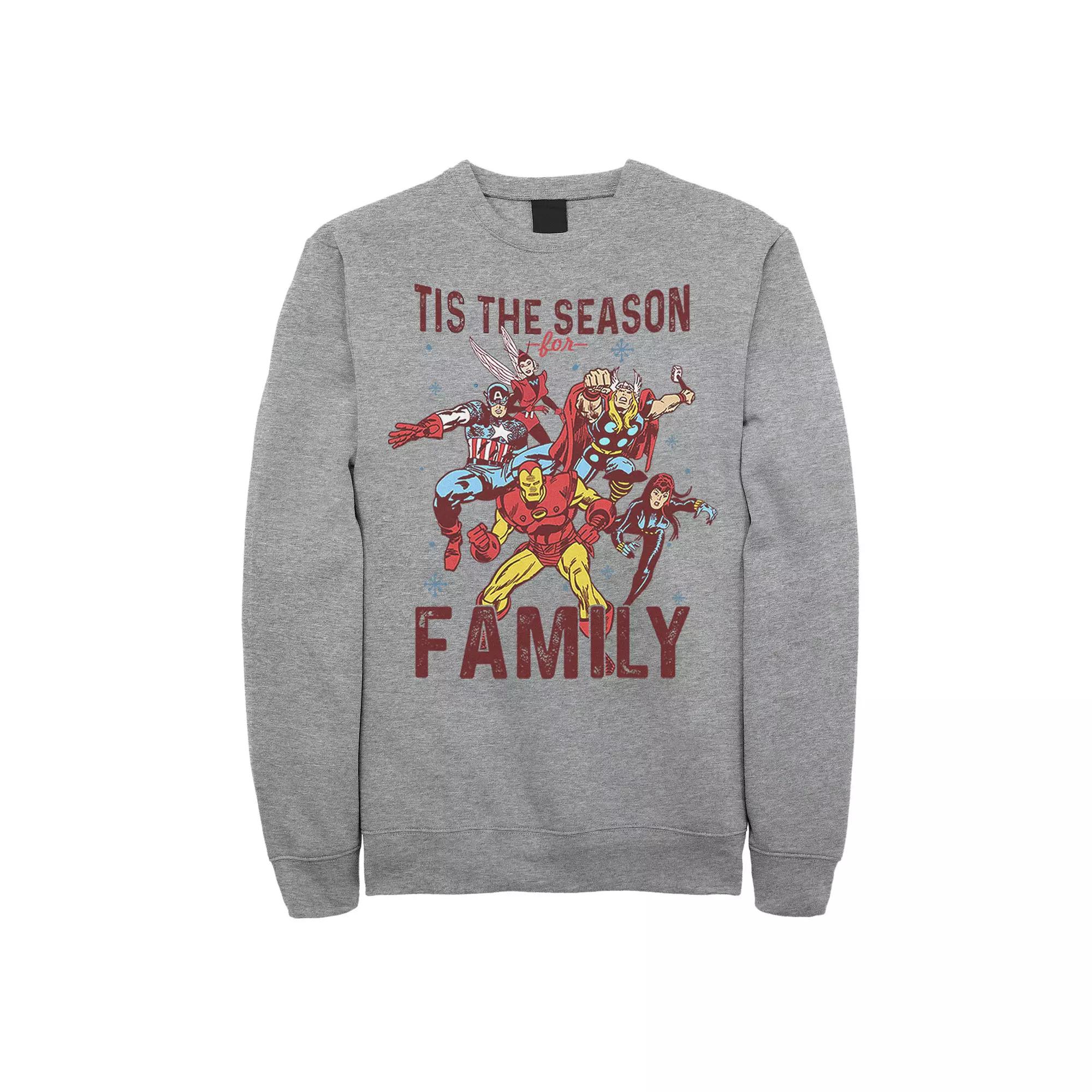 Men's Adventure Time Finn You're Beautiful On The Inside Portrait Fleece,  Product Image