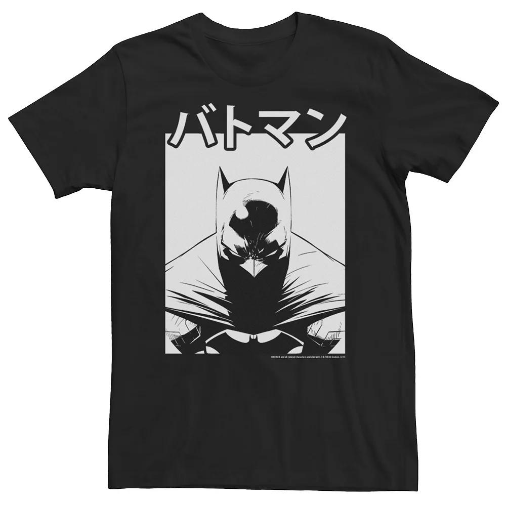 Big & Tall DC Comics Batman Black & White Kanji Portrait Tee, Men's,  Product Image