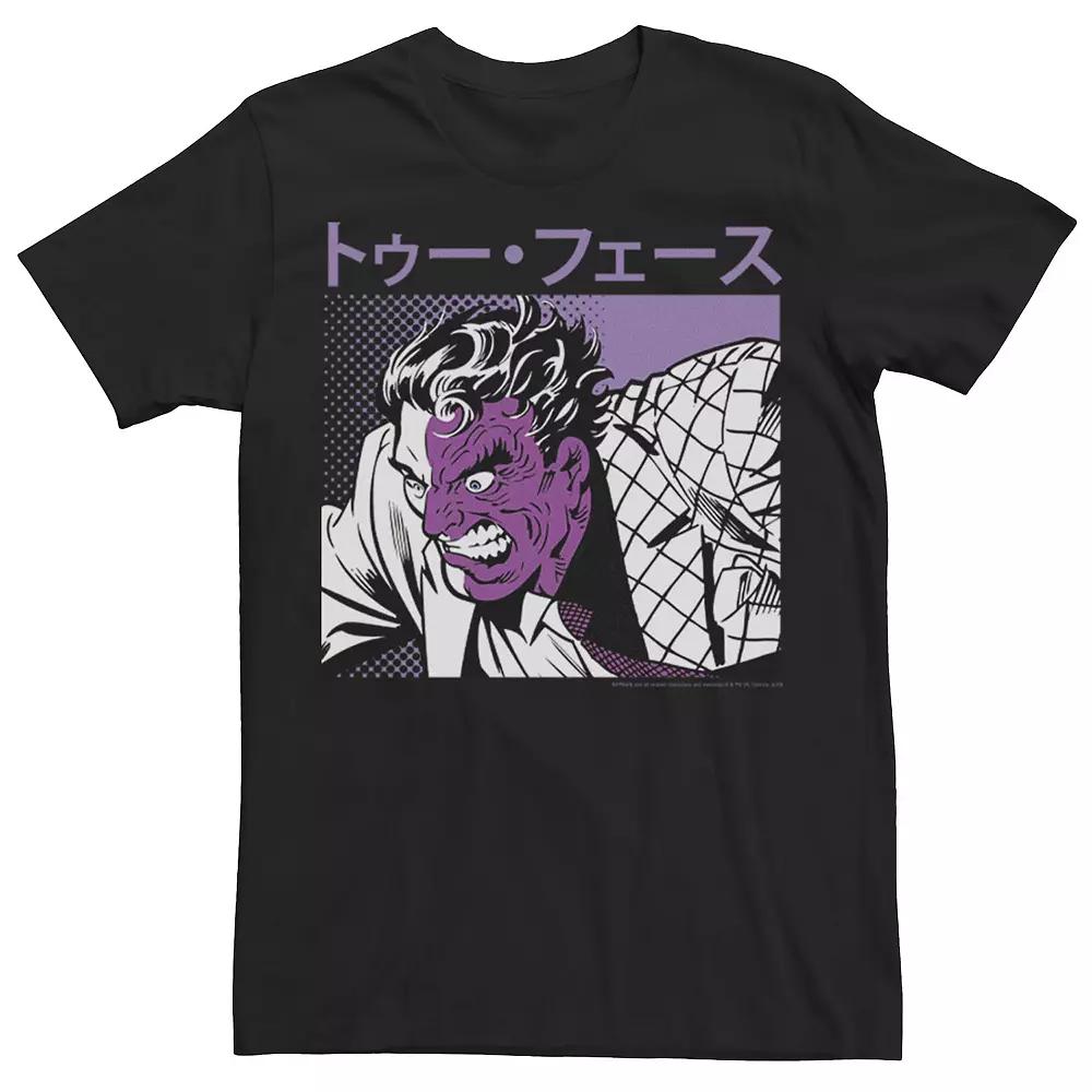 Men's Batman Kanji Halftone Two Face Graphic Tee,  Product Image