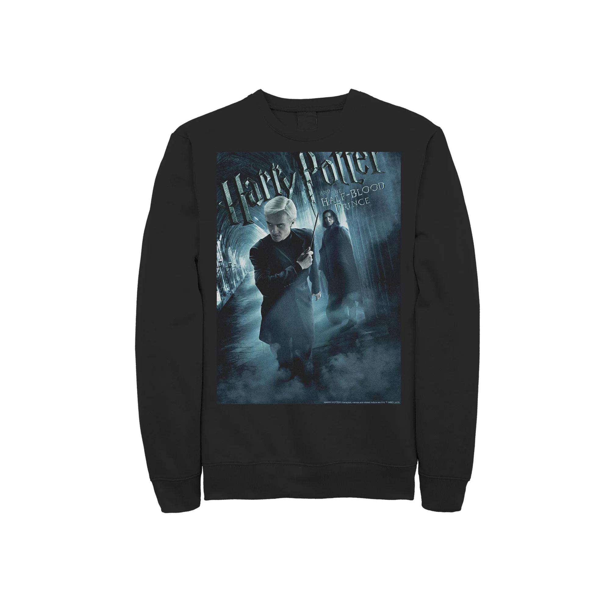 Men's Harry Potter Half-Blood Prince Draco And Snape Poster Fleece Graphic Pullover,  Product Image