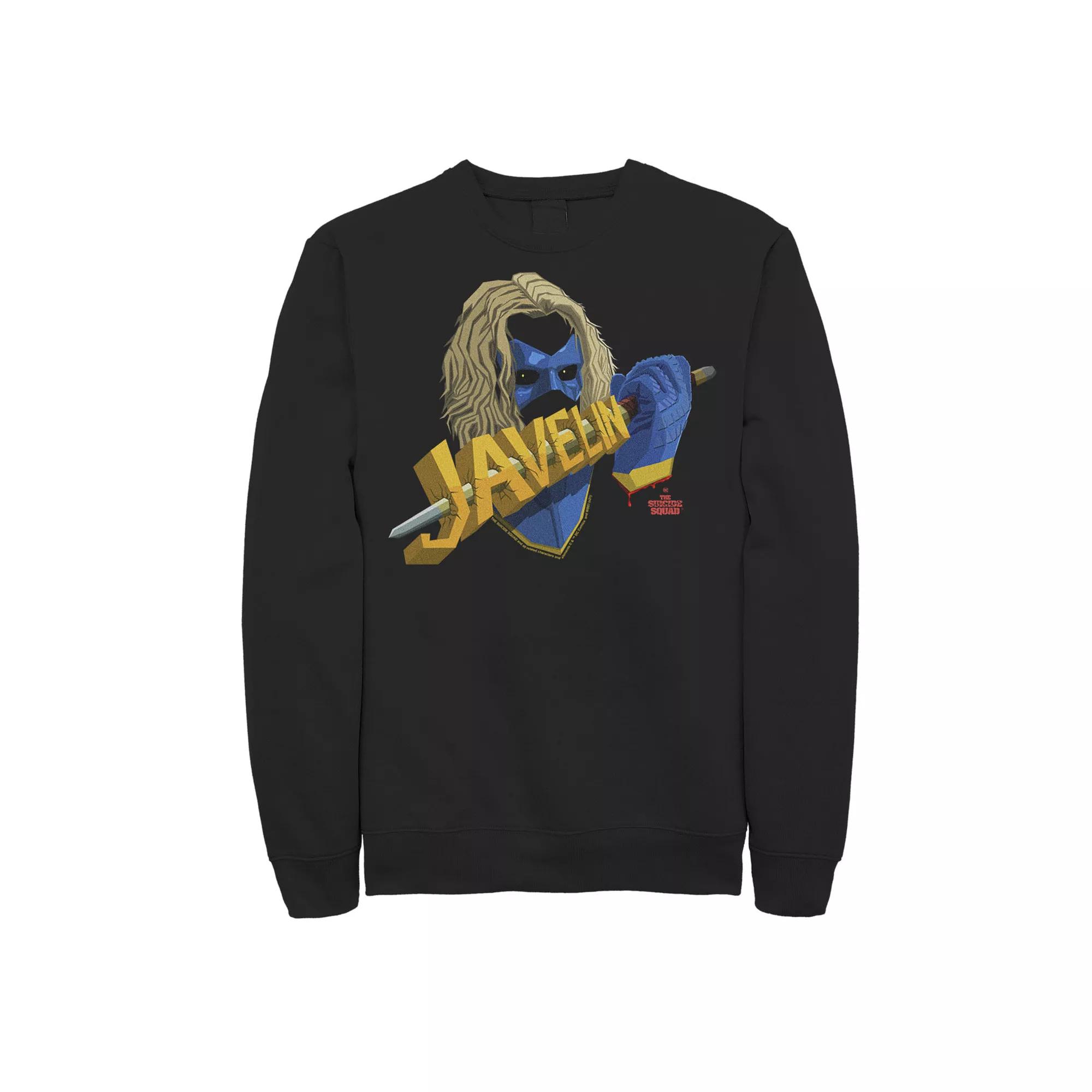 Disney's Peter Pan The Lost Boys Men's Never Land 1953 Skull Island Sweatshirt,  Product Image