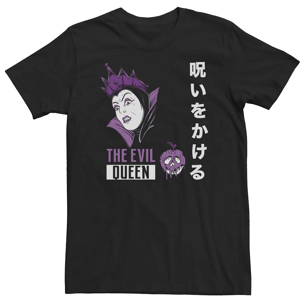 Big & Tall Disney Villains The Evil Queen Kanji Portrait Tee, Men's,  Product Image