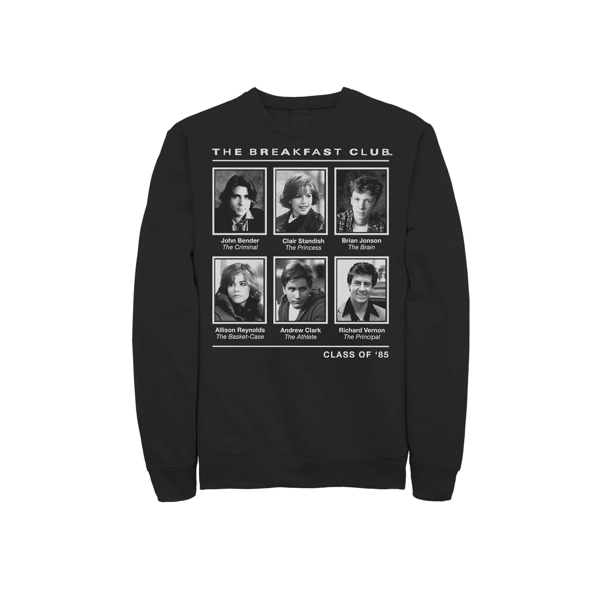 Men's Breakfast Club Year Book Club Photos Sweatshirt,  Product Image