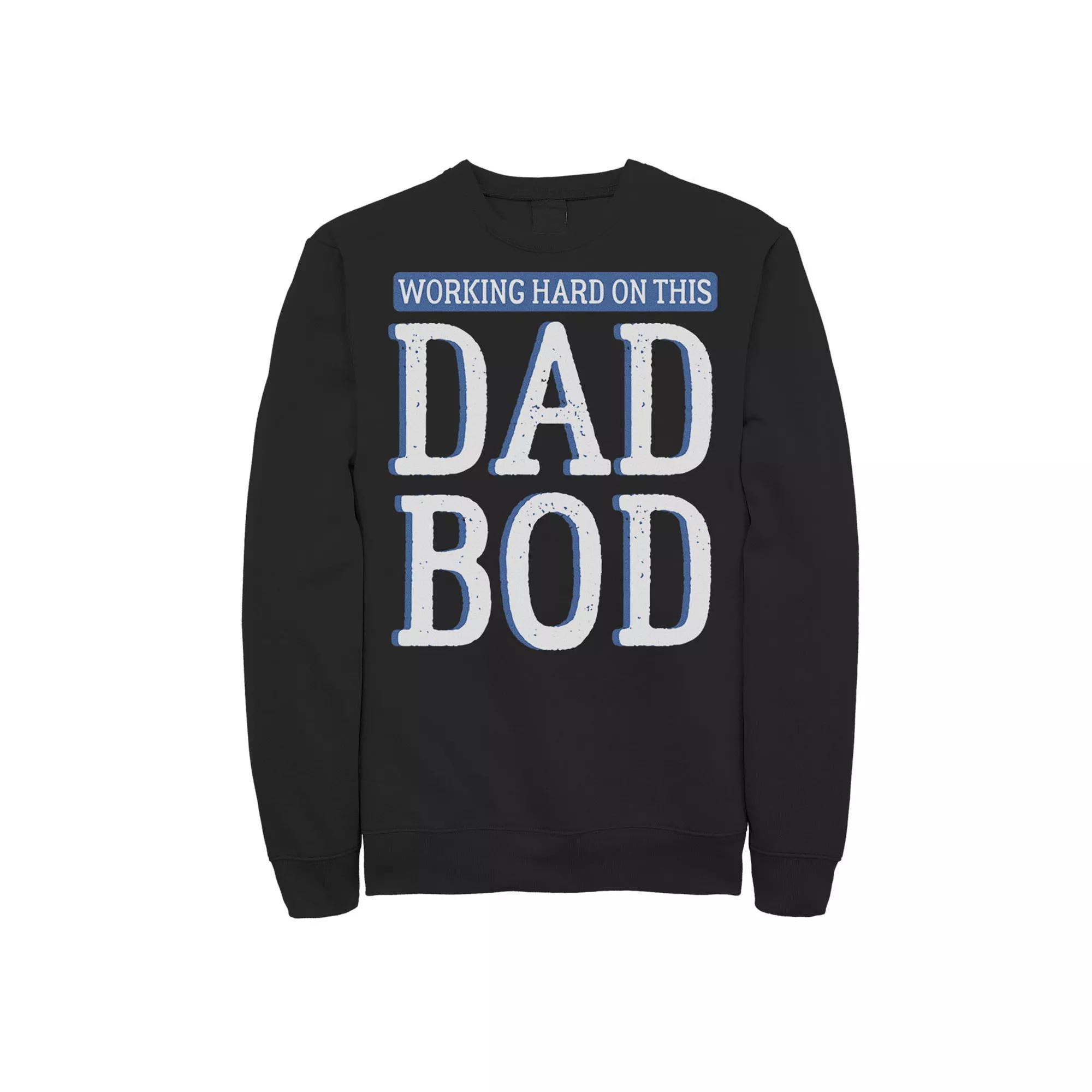 Men's Work On Dad Bod Fleece Graphic Pullover,  Product Image