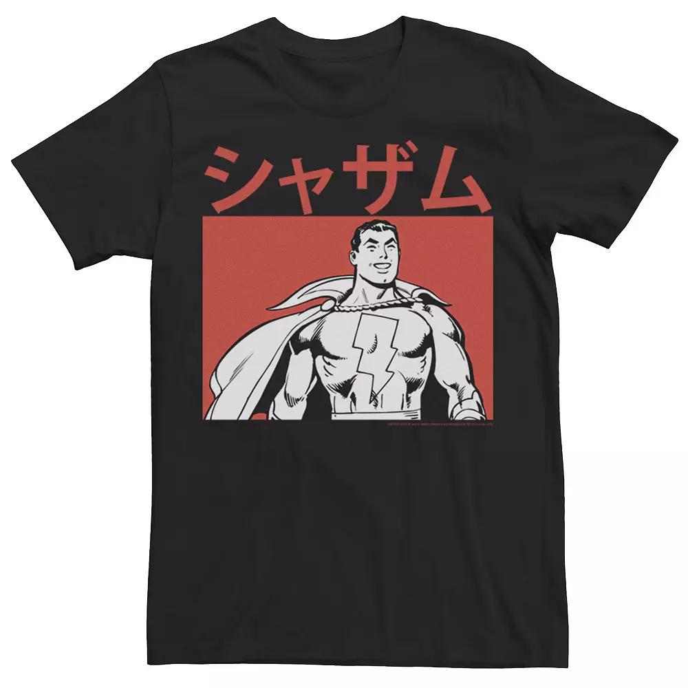 Men's DC Comics Justice League Kanji Shazam Tee,  Product Image