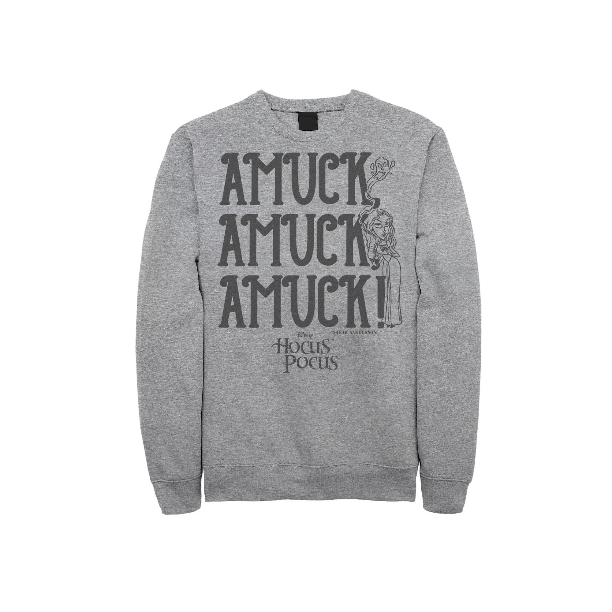 Disney's Hocus Pocus Amuck Amuck Amuck Men's Sweatshirt, Size: Small, Athletic Grey Product Image