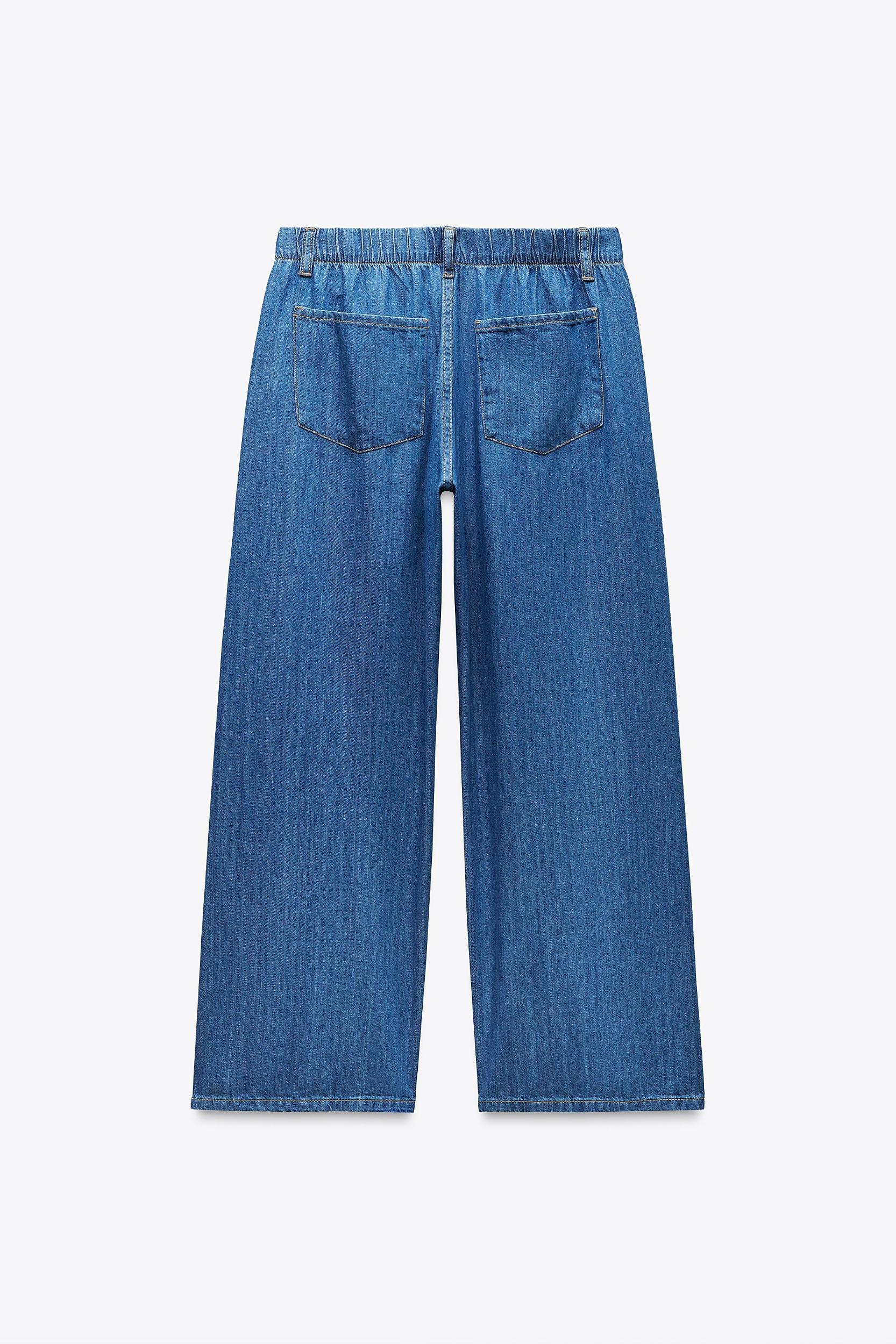 DENIM PAJAMA-STYLE PANTS Product Image