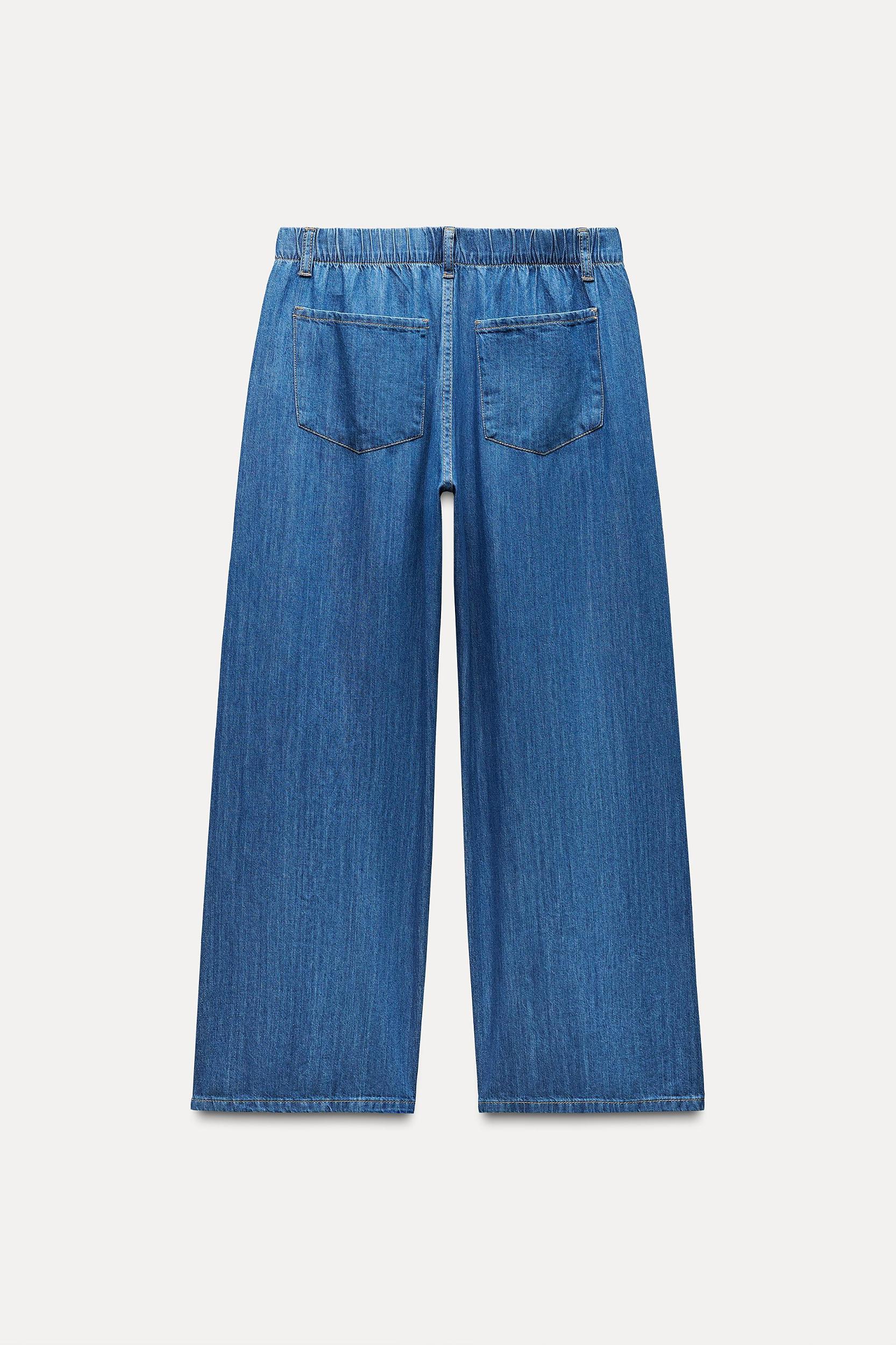 DENIM PAJAMA-STYLE PANTS Product Image