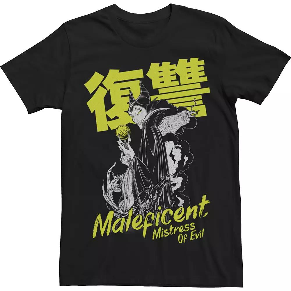 Disney's Sleeping Beauty Maleficent Men's Mistress Of Evil Kanji Portrait Tee,  Product Image