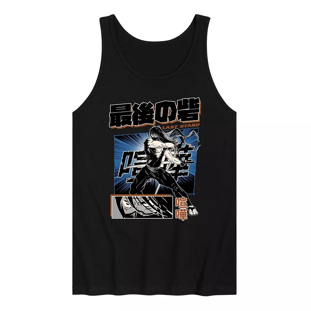 Men's Anime Last Stand Tank Top,  Product Image