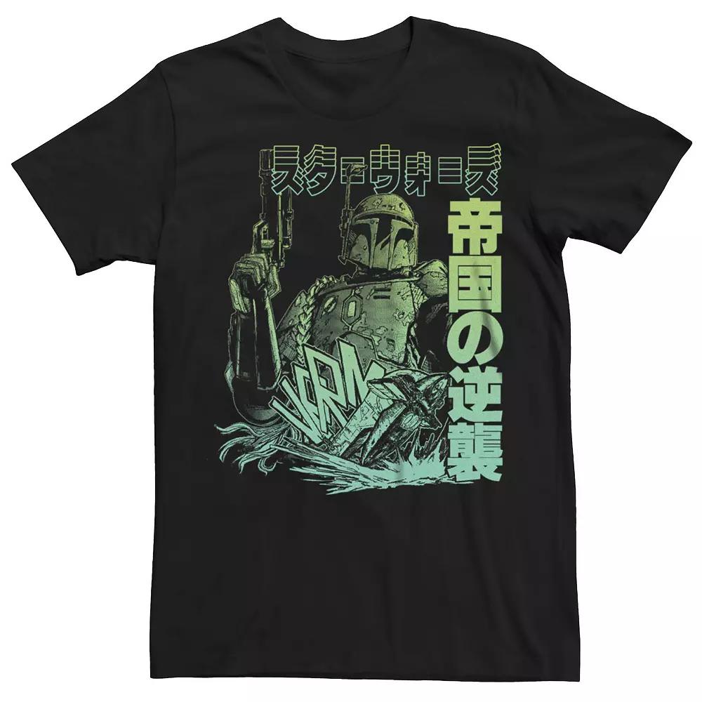 Disney / Pixar's Soul Joe Men's What Do You Want To Be Remembered For Tee,  Product Image