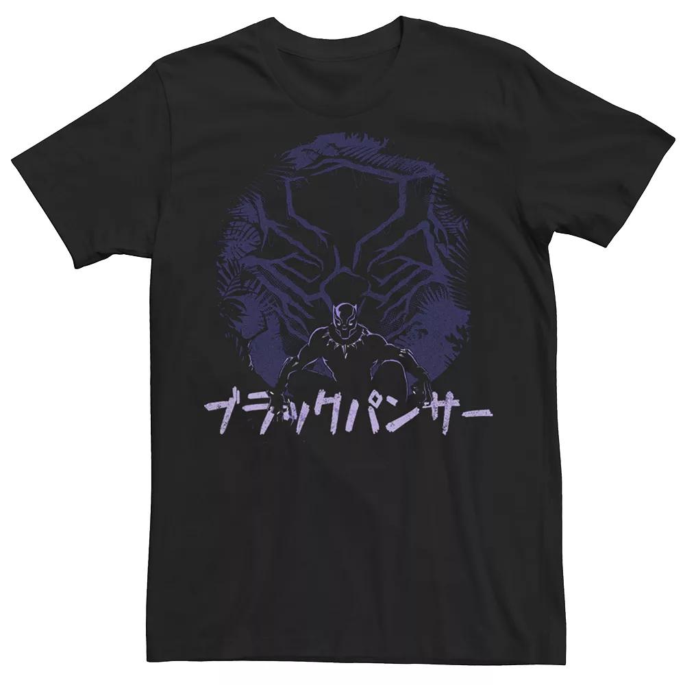 Men's Black Panther Kanji Tee,  Product Image