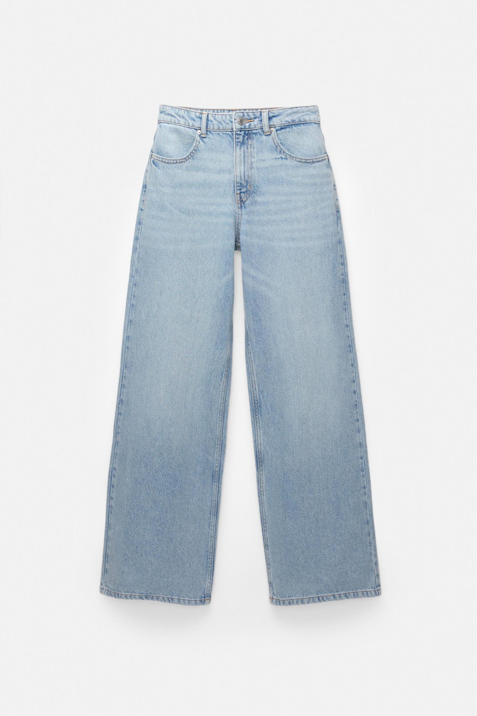 High-rise wide leg jeans Product Image