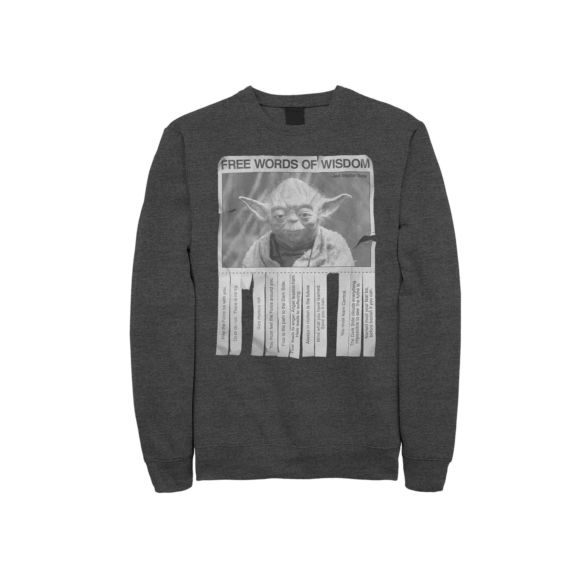 Men's Star Wars Sweatshirt,  Product Image