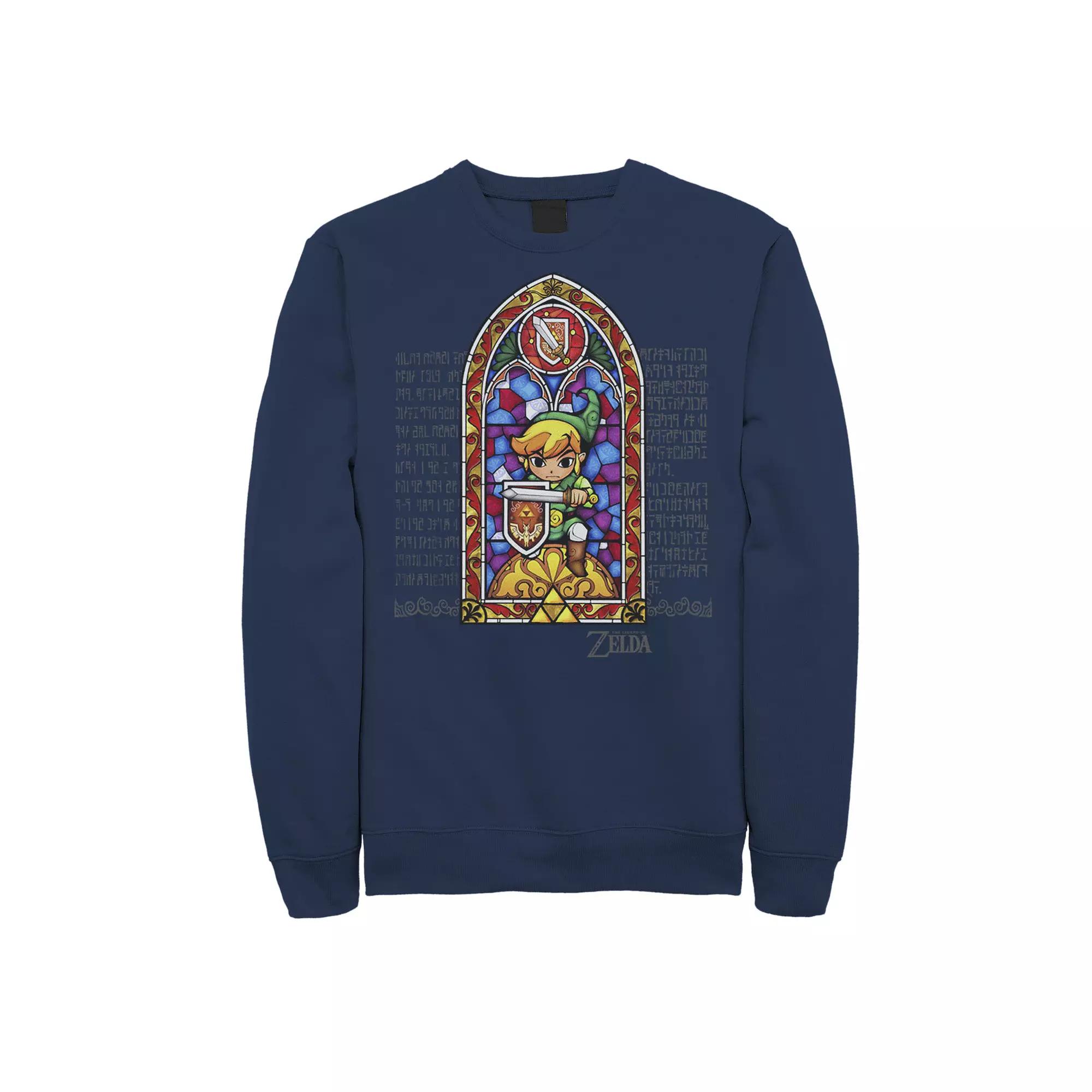 Disney's Encanto Men's We Don't Talk About Bruno Sweatshirt,  Product Image