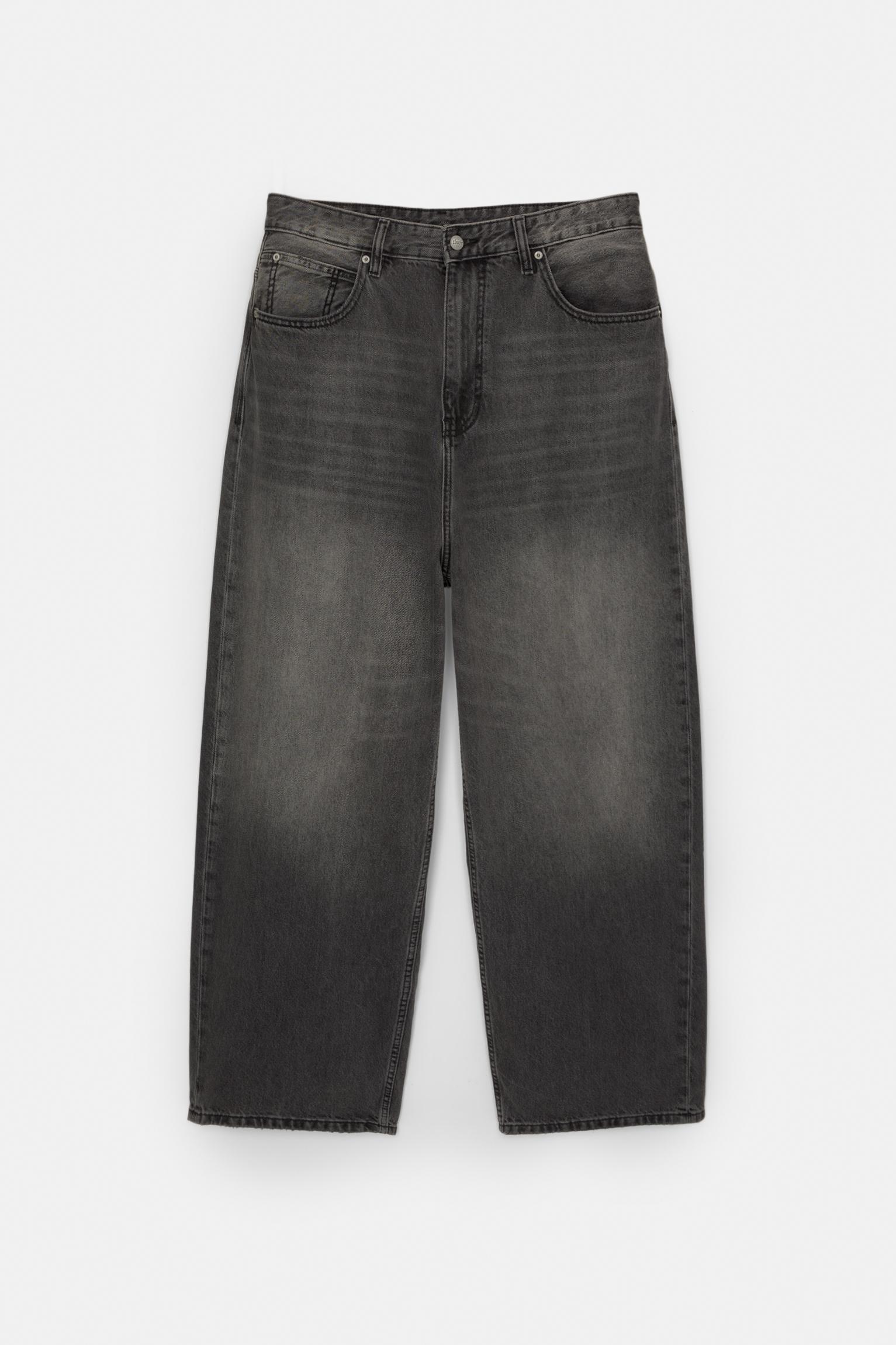 Super baggy jeans Product Image