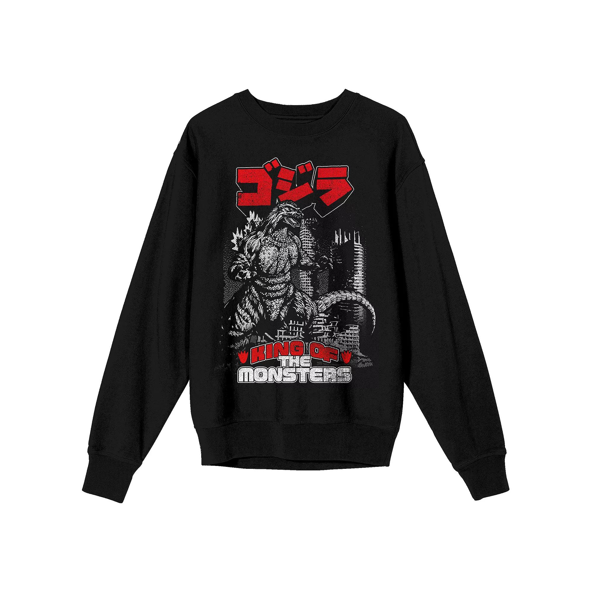 Men's Godzilla Classic King of the Monster Long Sleeve,  Product Image