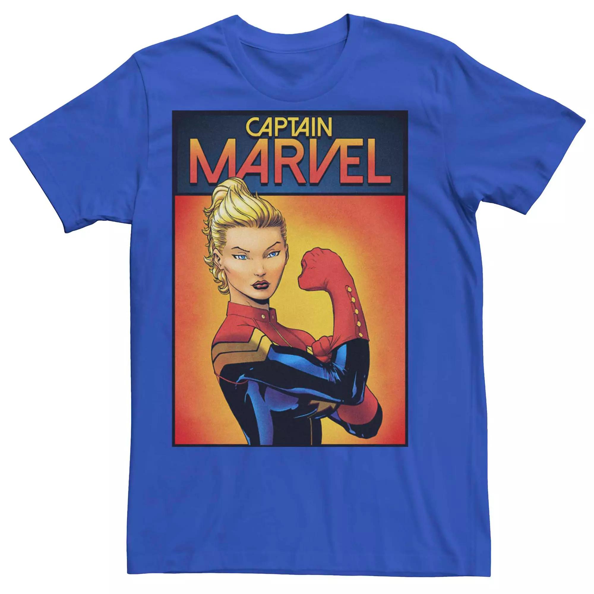 Men's Fifth Sun "Best Dad Ever" Bold Text Tee,  Product Image