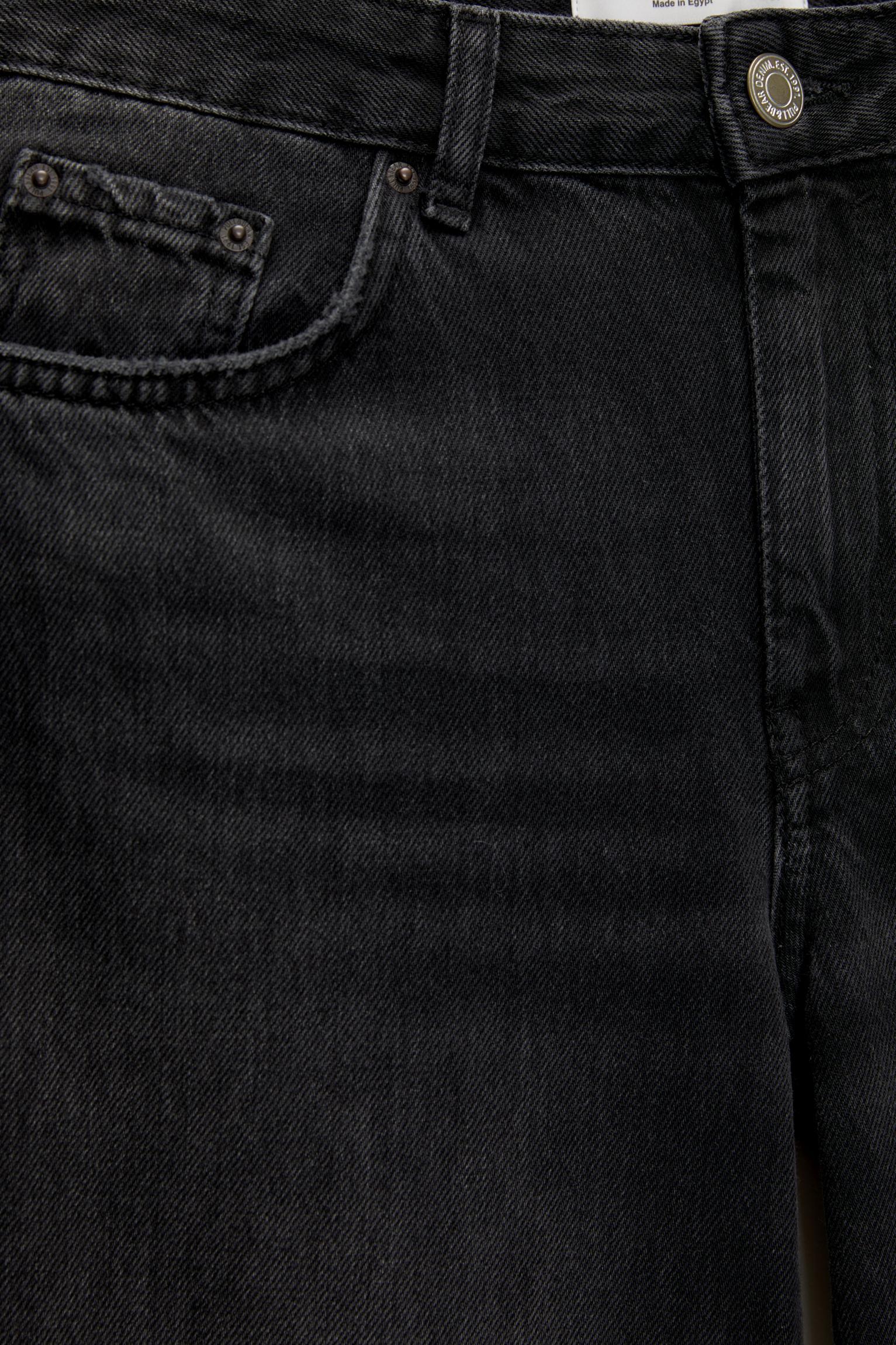 Loose-fit oversize jeans Product Image