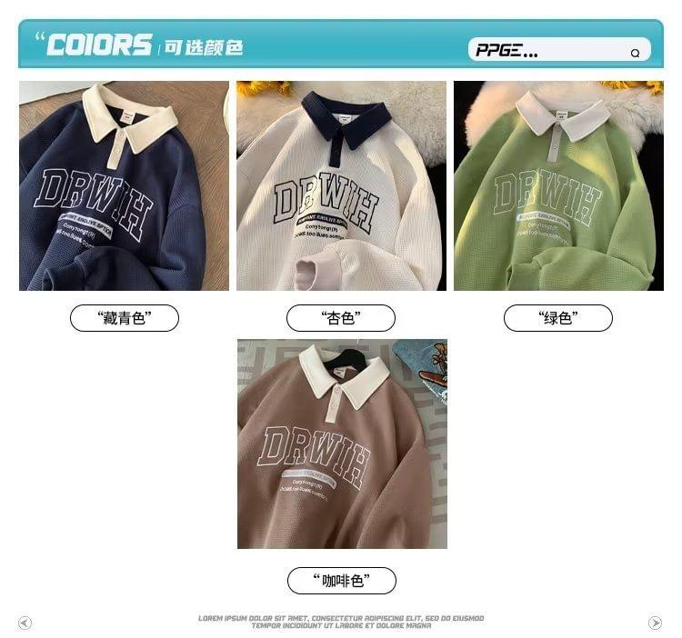 Long-Sleeve Letter Embroidered Contrast Collar Sweatshirt Product Image