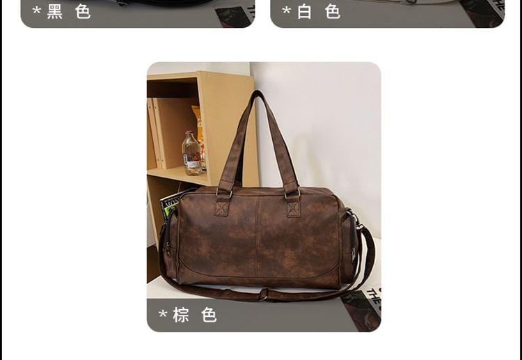 Faux Leather Duffle Bag Product Image
