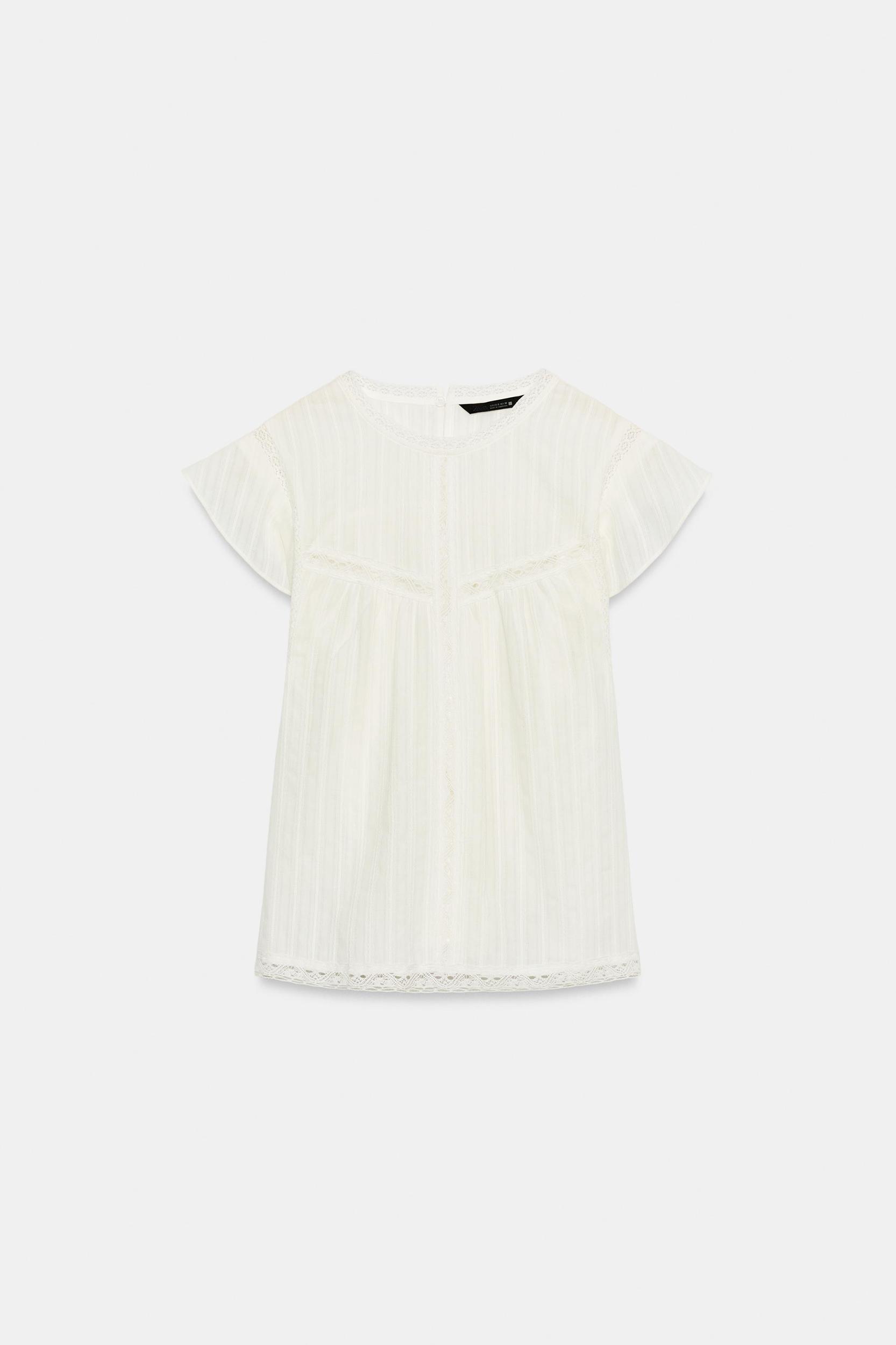 ROMANTIC INSERT TOP Product Image