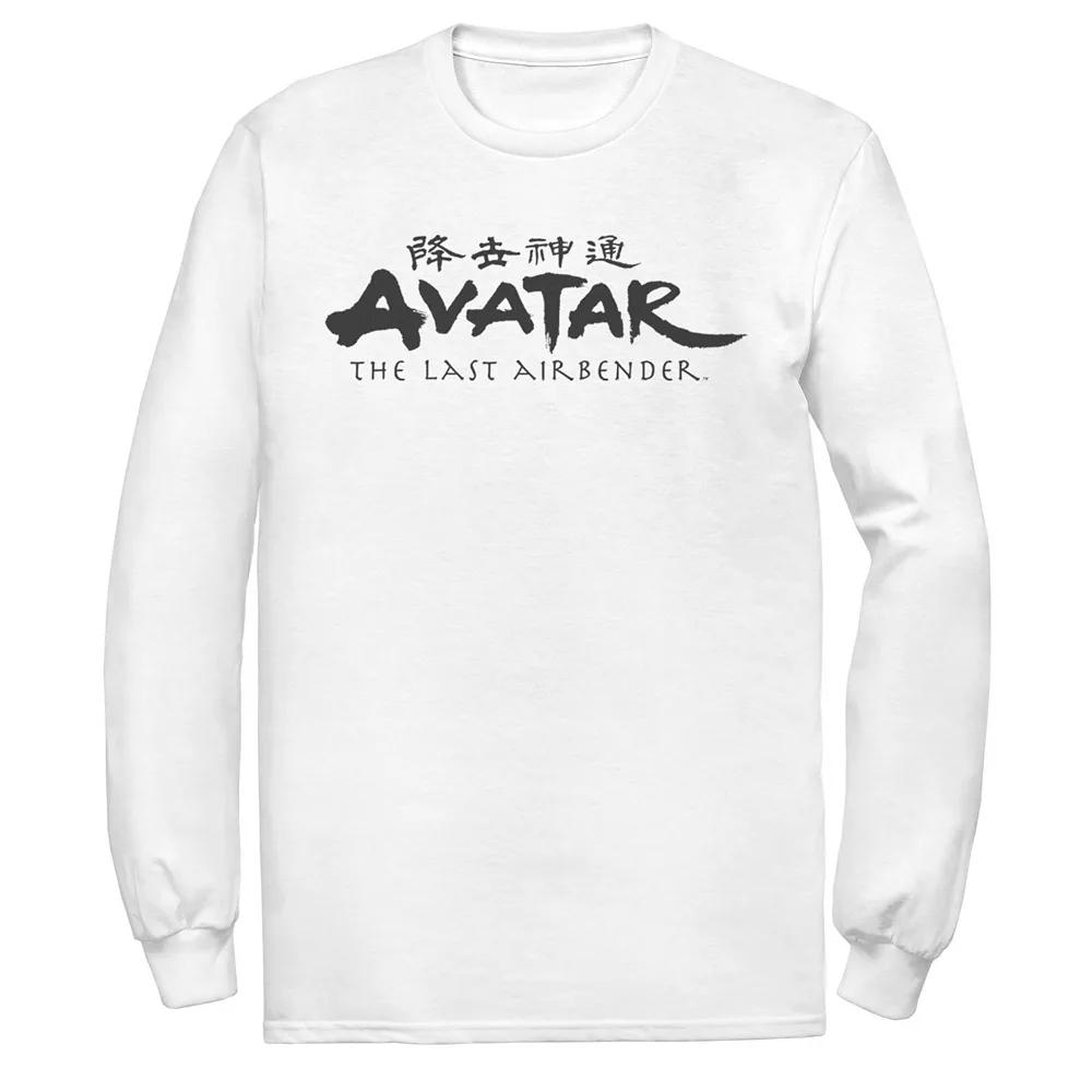 Men's Avatar The Last Airbender Logo Tee,  Product Image