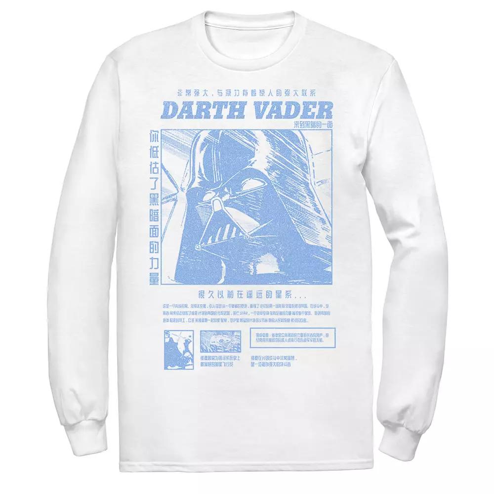 Men's Star Wars Darth Vader Manga Poster Tee, Size: XL, White Product Image