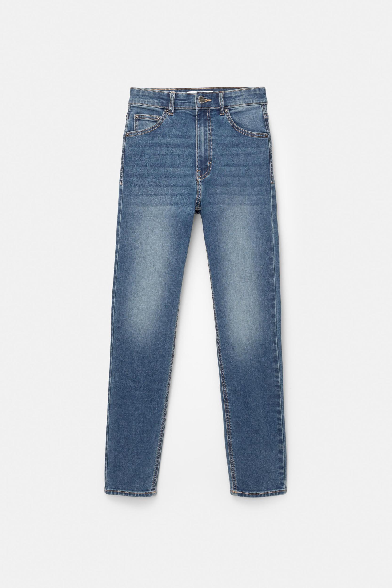 High-rise skinny jeans Product Image
