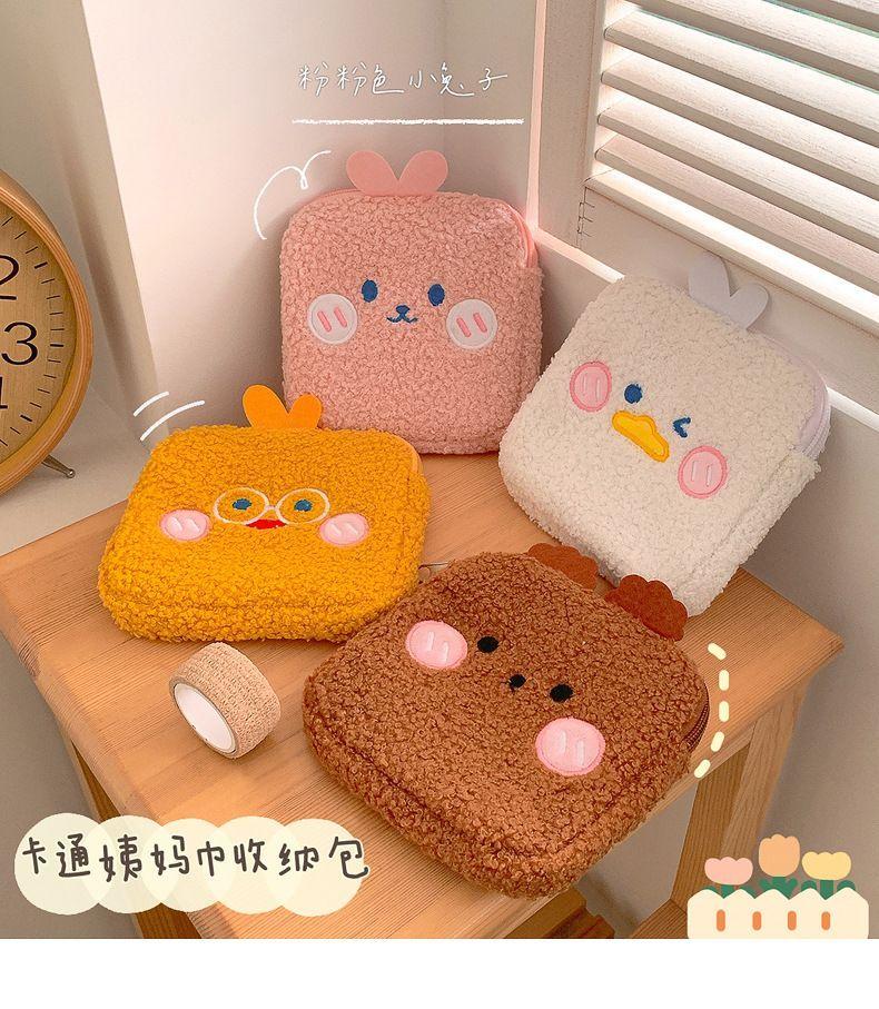 Animal-Themed Sanitary Pouch Product Image