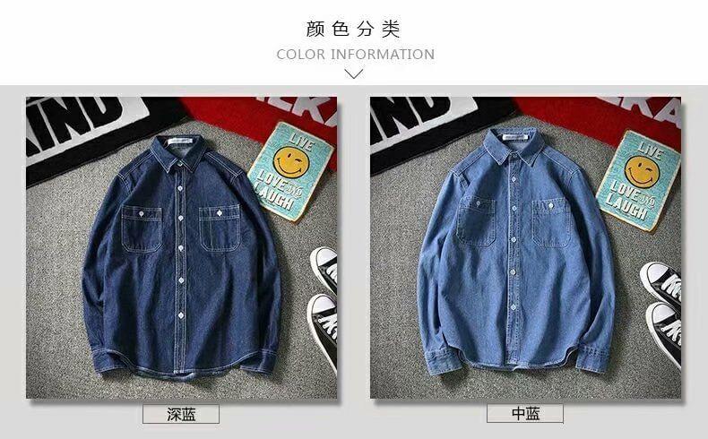 Long Sleeve Collared Washed Denim Shirt Product Image